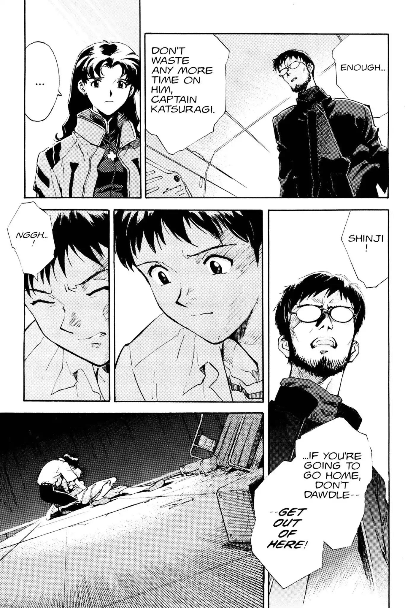 Shinseiki Evangelion Chapter 3 page 7 - Chapter 3: Vol.1 Stage 3: Unit-01, Lift off