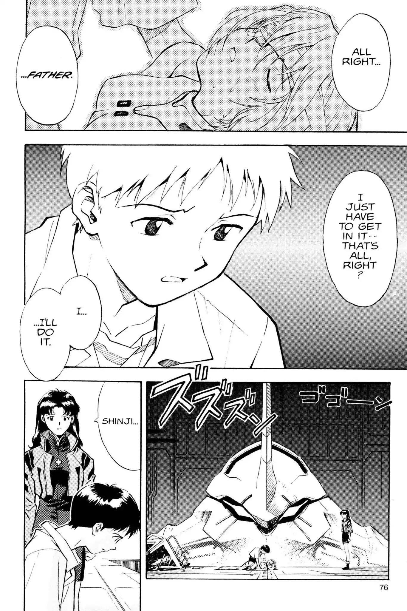 Shinseiki Evangelion Chapter 3 page 8 - Chapter 3: Vol.1 Stage 3: Unit-01, Lift off