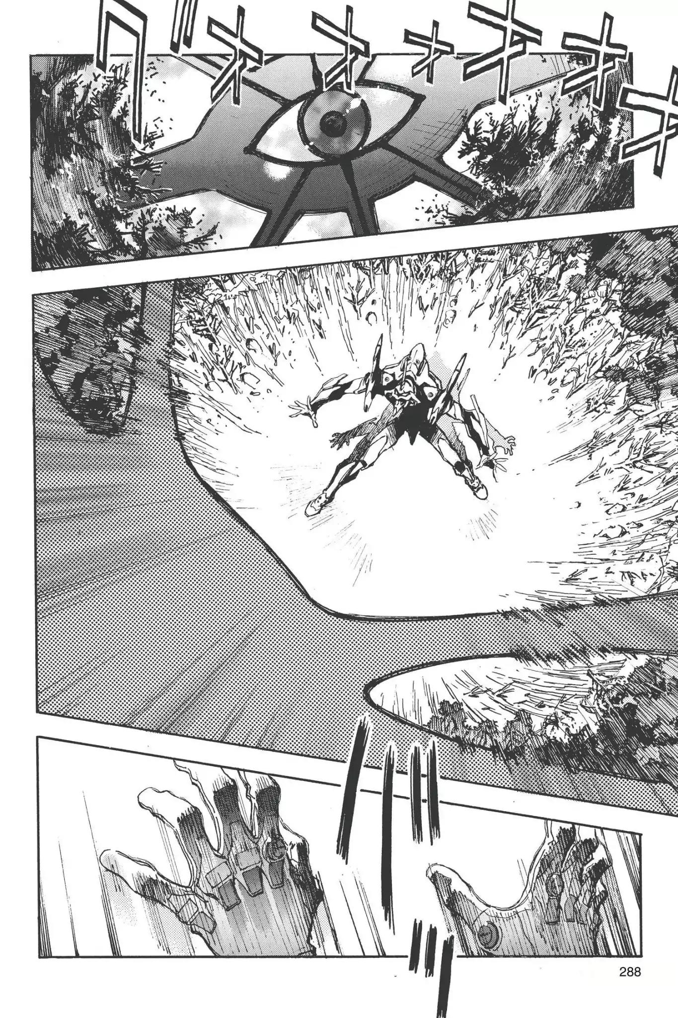 Shinseiki Evangelion Chapter 30 page 19 - Chapter 30: Vol.2 Stage 30: Catch the G-shock!