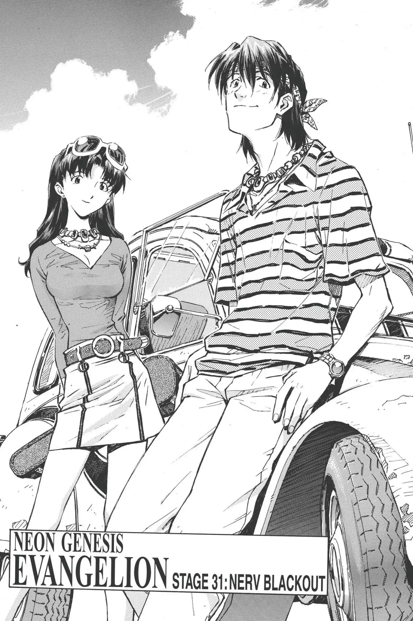 Shinseiki Evangelion Chapter 31 page 1 - Chapter 31: Vol.2 Stage 31: NERV Blackout