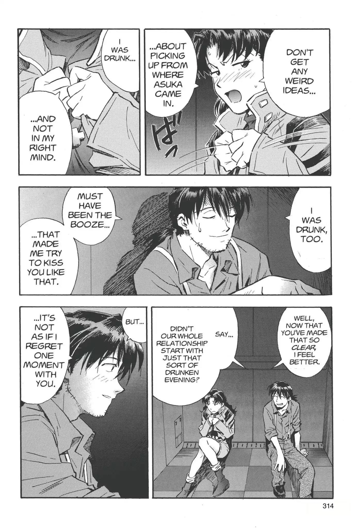Shinseiki Evangelion Chapter 31 page 14 - Chapter 31: Vol.2 Stage 31: NERV Blackout