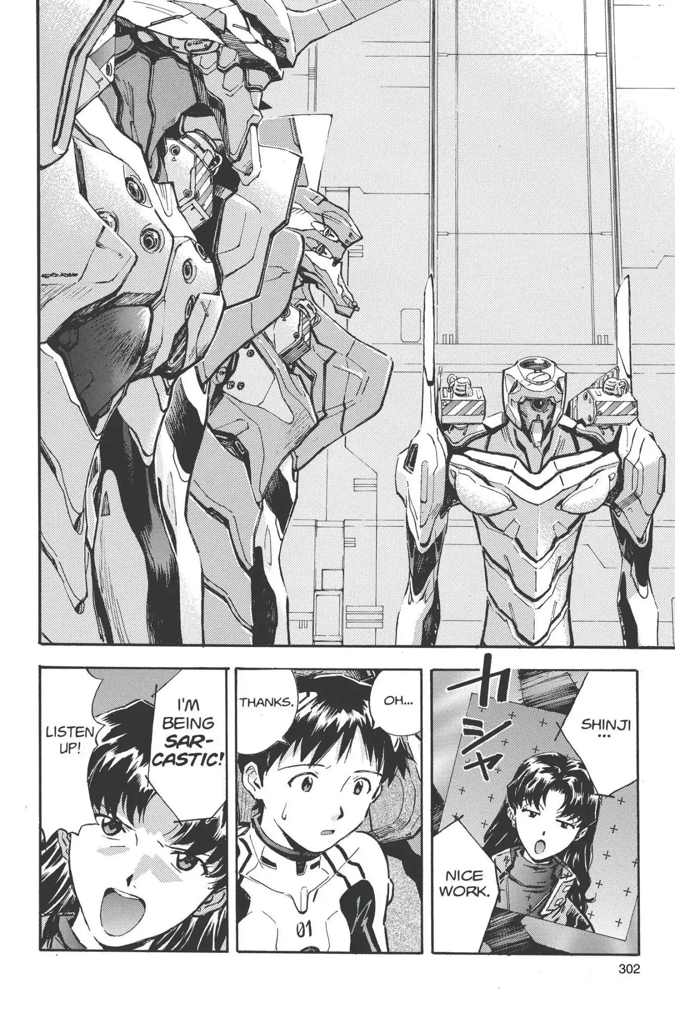 Shinseiki Evangelion Chapter 31 page 2 - Chapter 31: Vol.2 Stage 31: NERV Blackout