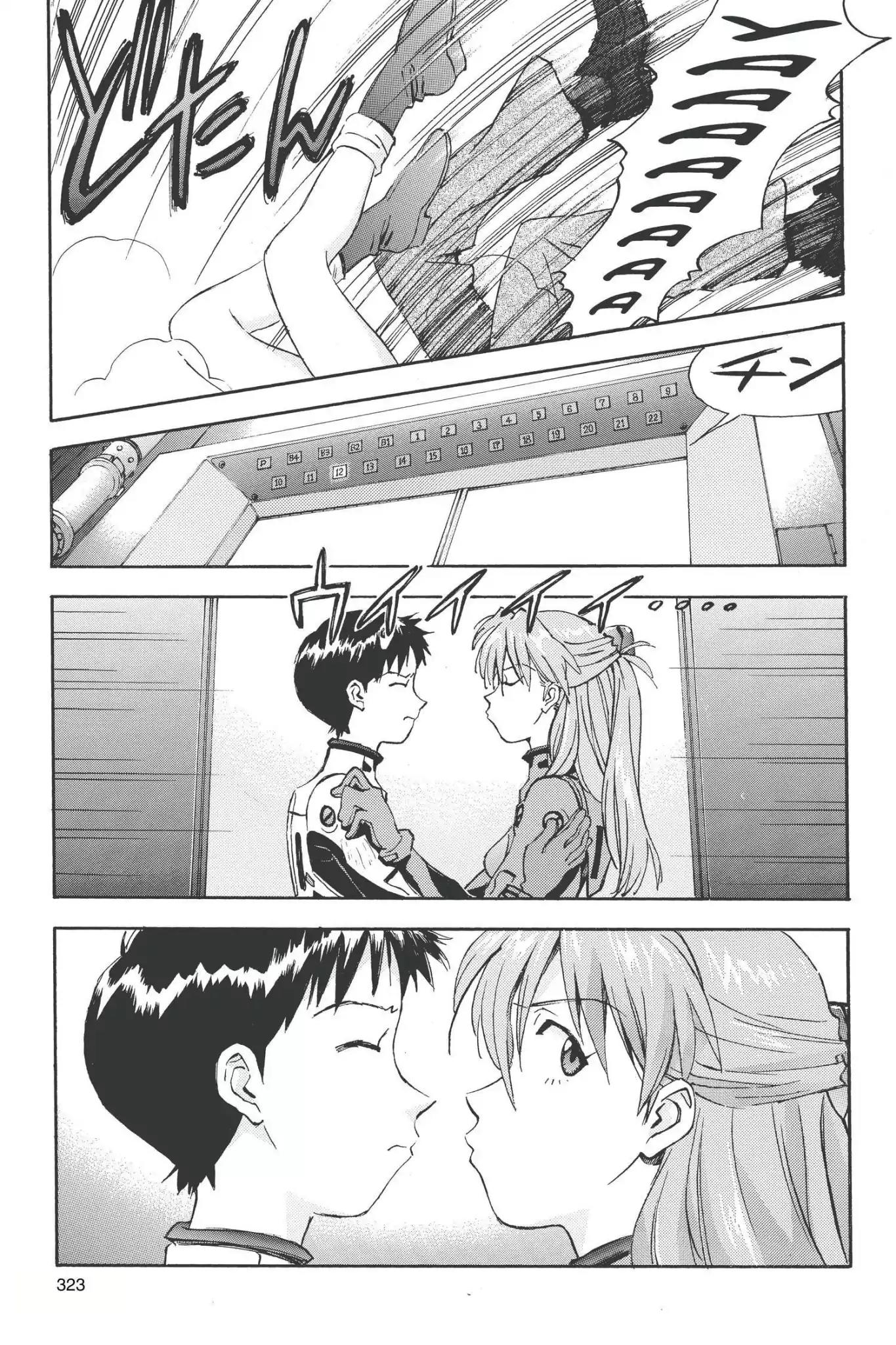 Shinseiki Evangelion Chapter 31 page 23 - Chapter 31: Vol.2 Stage 31: NERV Blackout