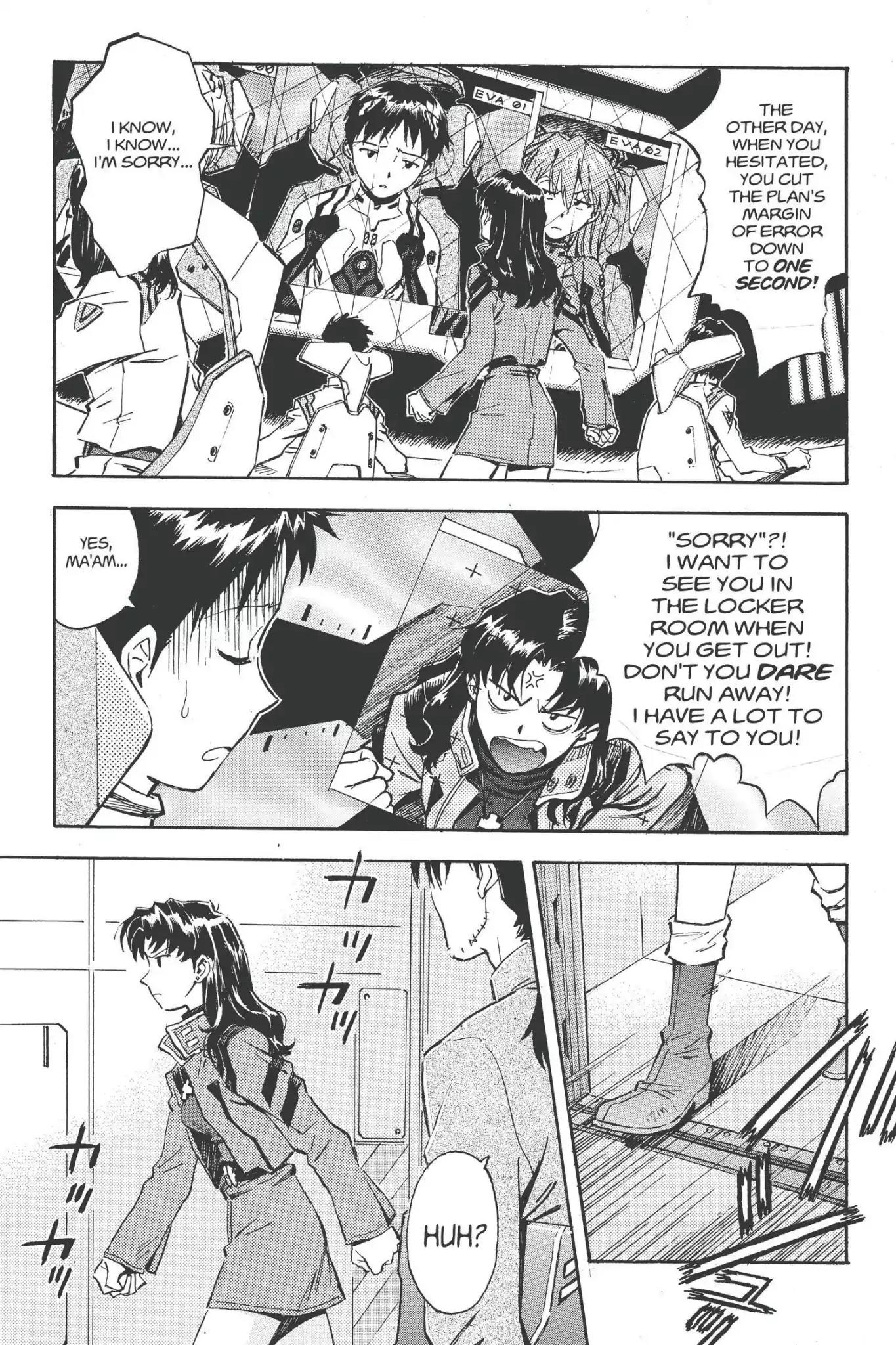Shinseiki Evangelion Chapter 31 page 3 - Chapter 31: Vol.2 Stage 31: NERV Blackout