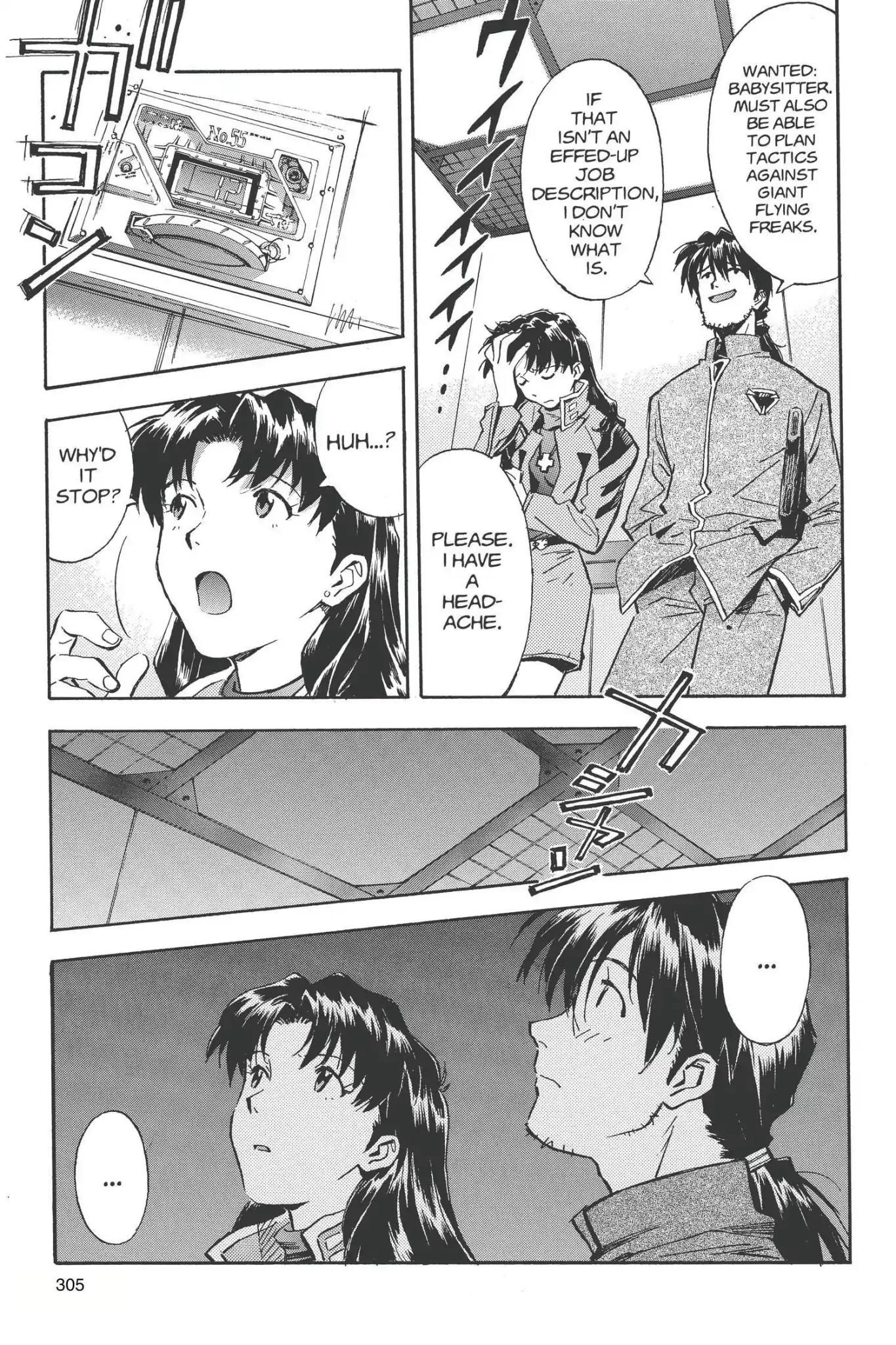 Shinseiki Evangelion Chapter 31 page 5 - Chapter 31: Vol.2 Stage 31: NERV Blackout