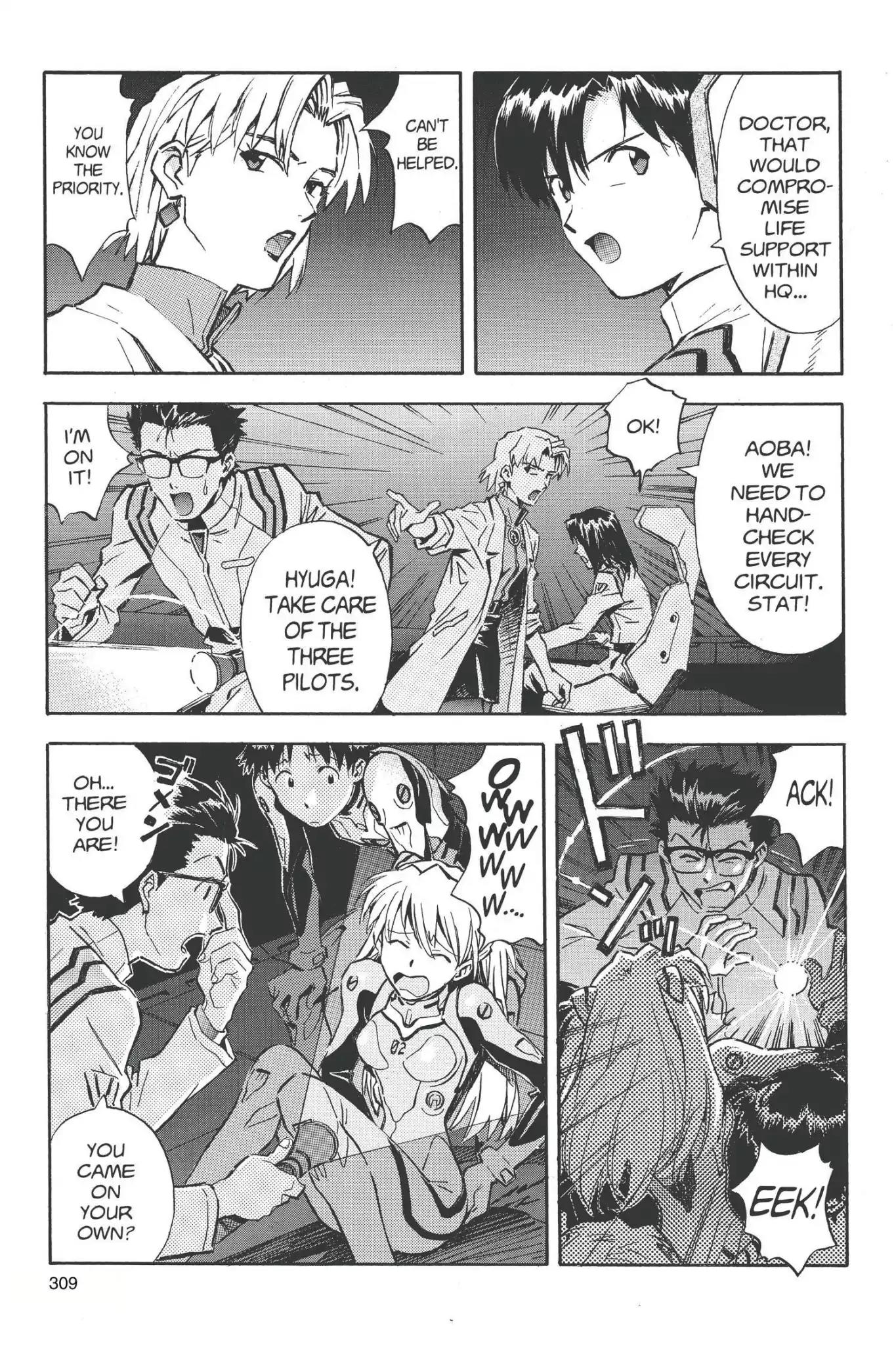 Shinseiki Evangelion Chapter 31 page 9 - Chapter 31: Vol.2 Stage 31: NERV Blackout