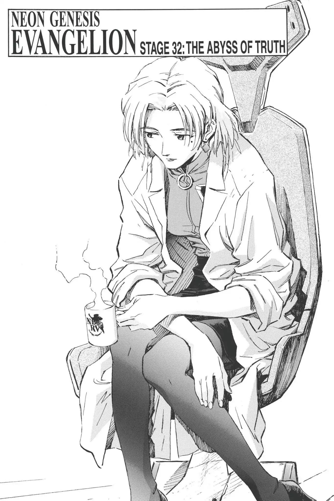 Shinseiki Evangelion Chapter 32 page 1 - Chapter 32: Vol.2 Stage 32: The Abyss of Truth