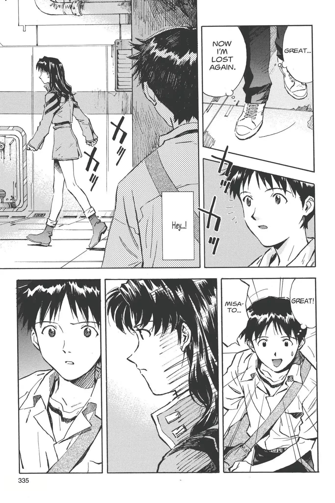 Shinseiki Evangelion Chapter 32 page 11 - Chapter 32: Vol.2 Stage 32: The Abyss of Truth