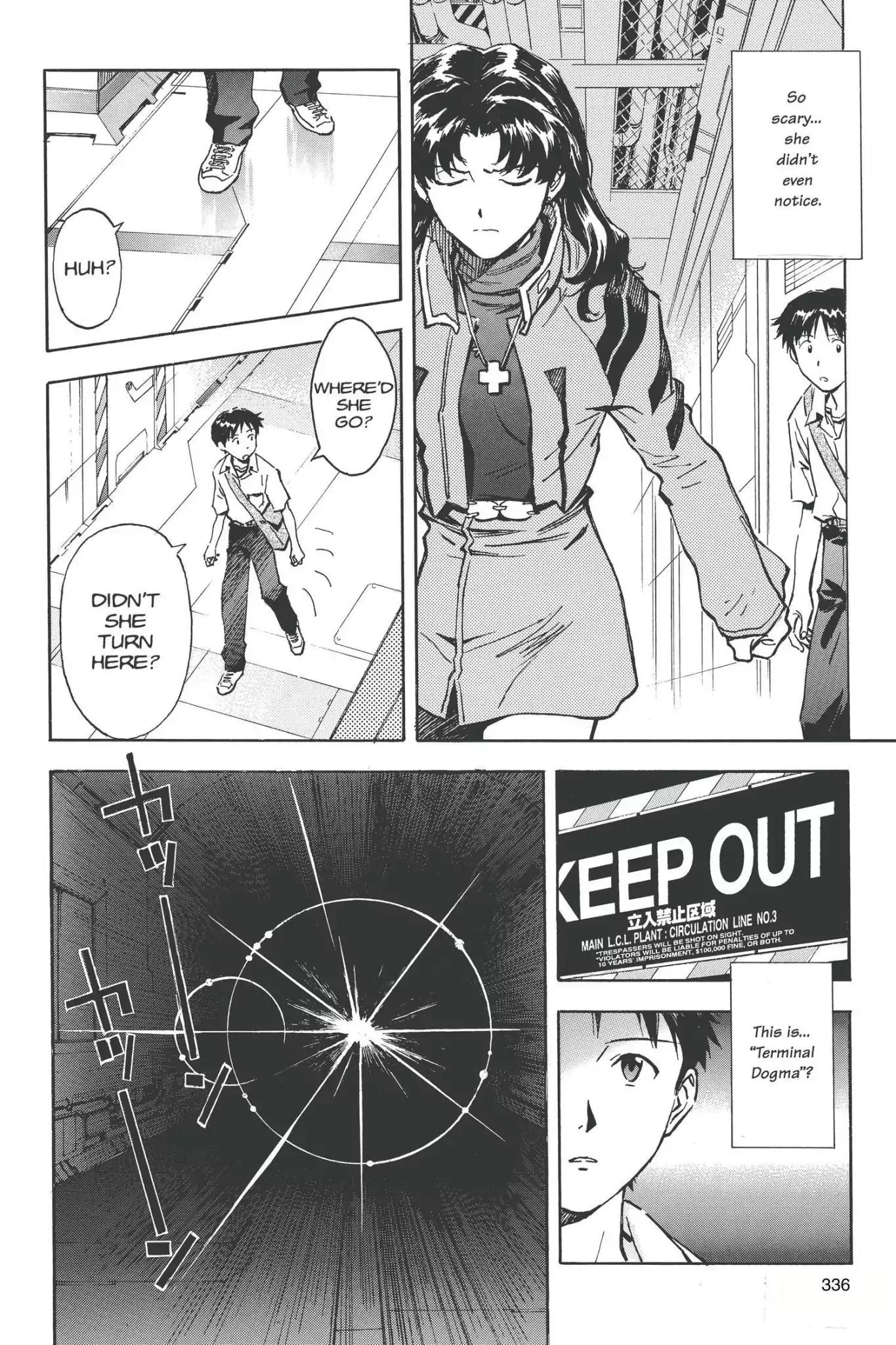 Shinseiki Evangelion Chapter 32 page 12 - Chapter 32: Vol.2 Stage 32: The Abyss of Truth