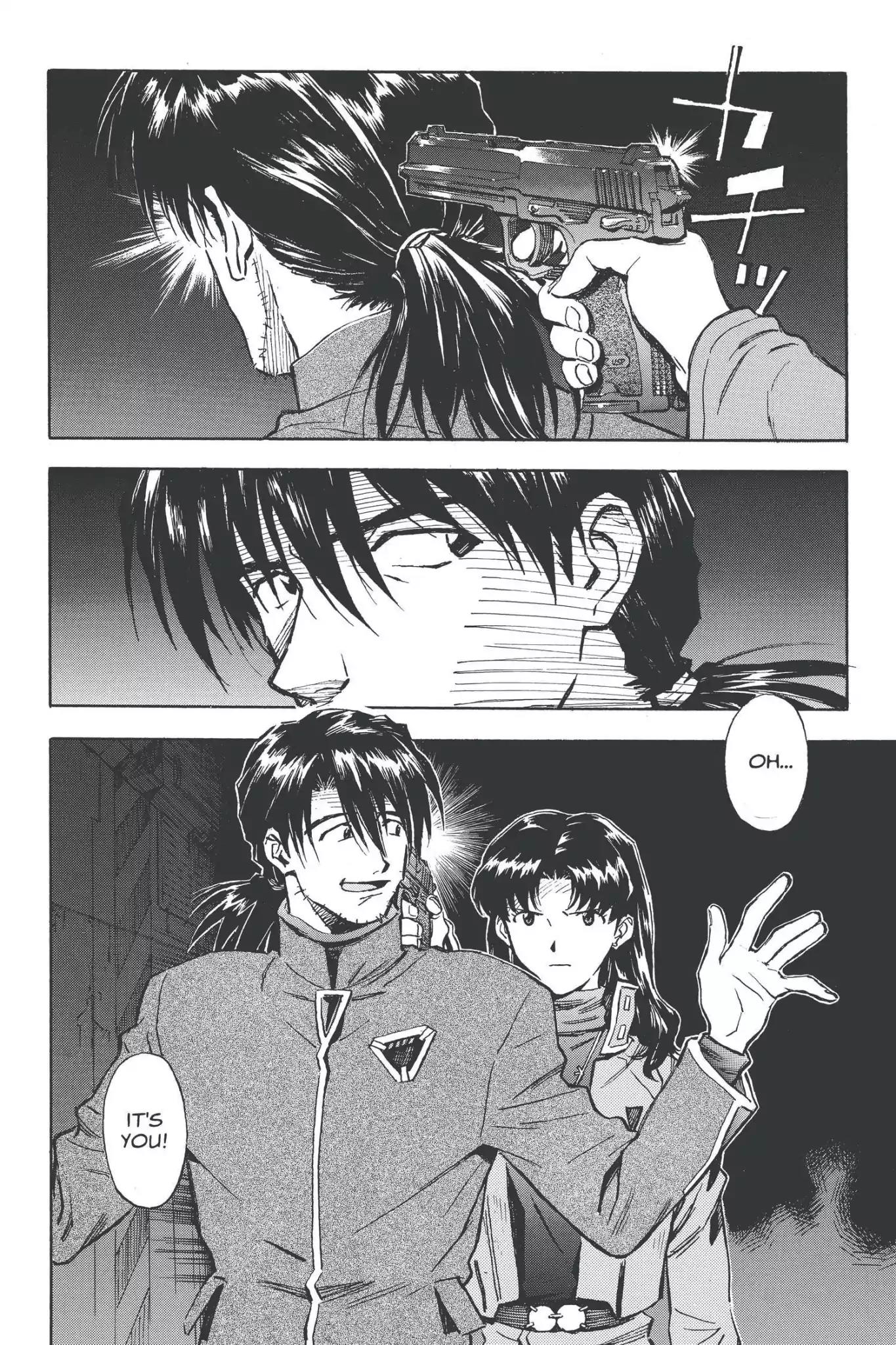Shinseiki Evangelion Chapter 32 page 14 - Chapter 32: Vol.2 Stage 32: The Abyss of Truth