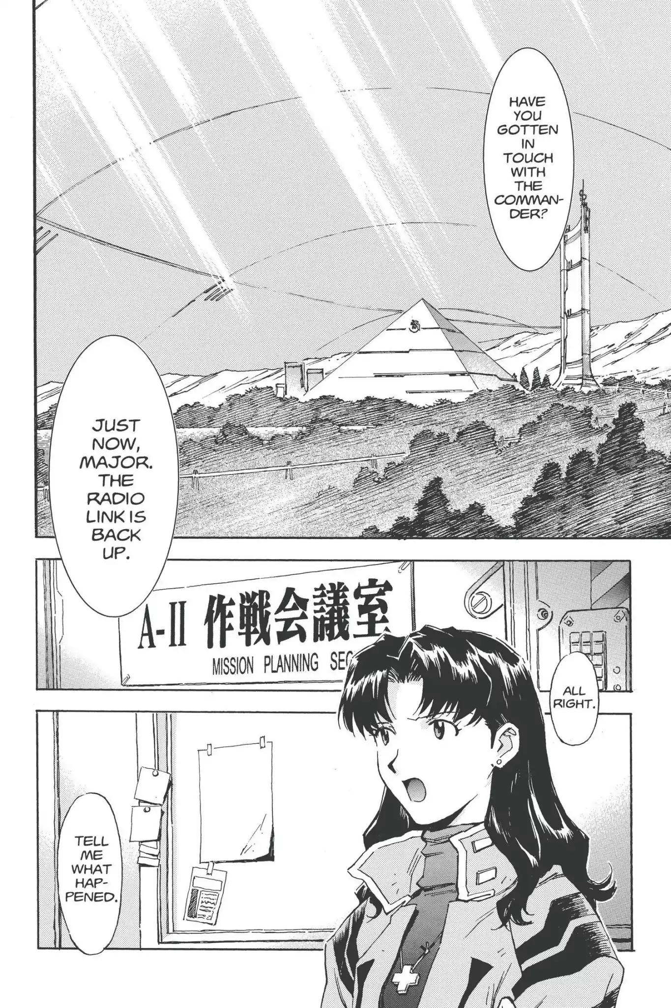 Shinseiki Evangelion Chapter 32 page 2 - Chapter 32: Vol.2 Stage 32: The Abyss of Truth