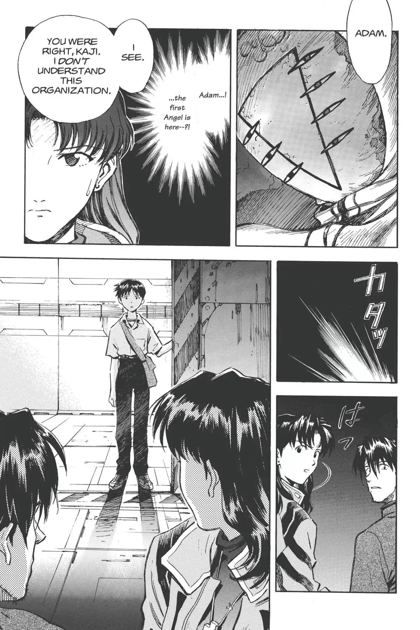 Shinseiki Evangelion Chapter 32 page 20 - Chapter 32: Vol.2 Stage 32: The Abyss of Truth