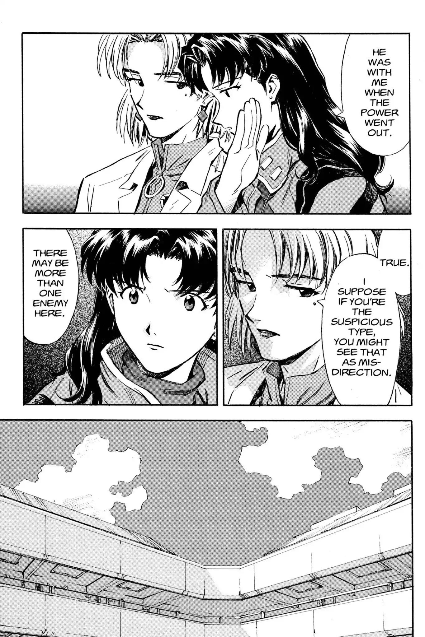 Shinseiki Evangelion Chapter 32 page 5 - Chapter 32: Vol.2 Stage 32: The Abyss of Truth