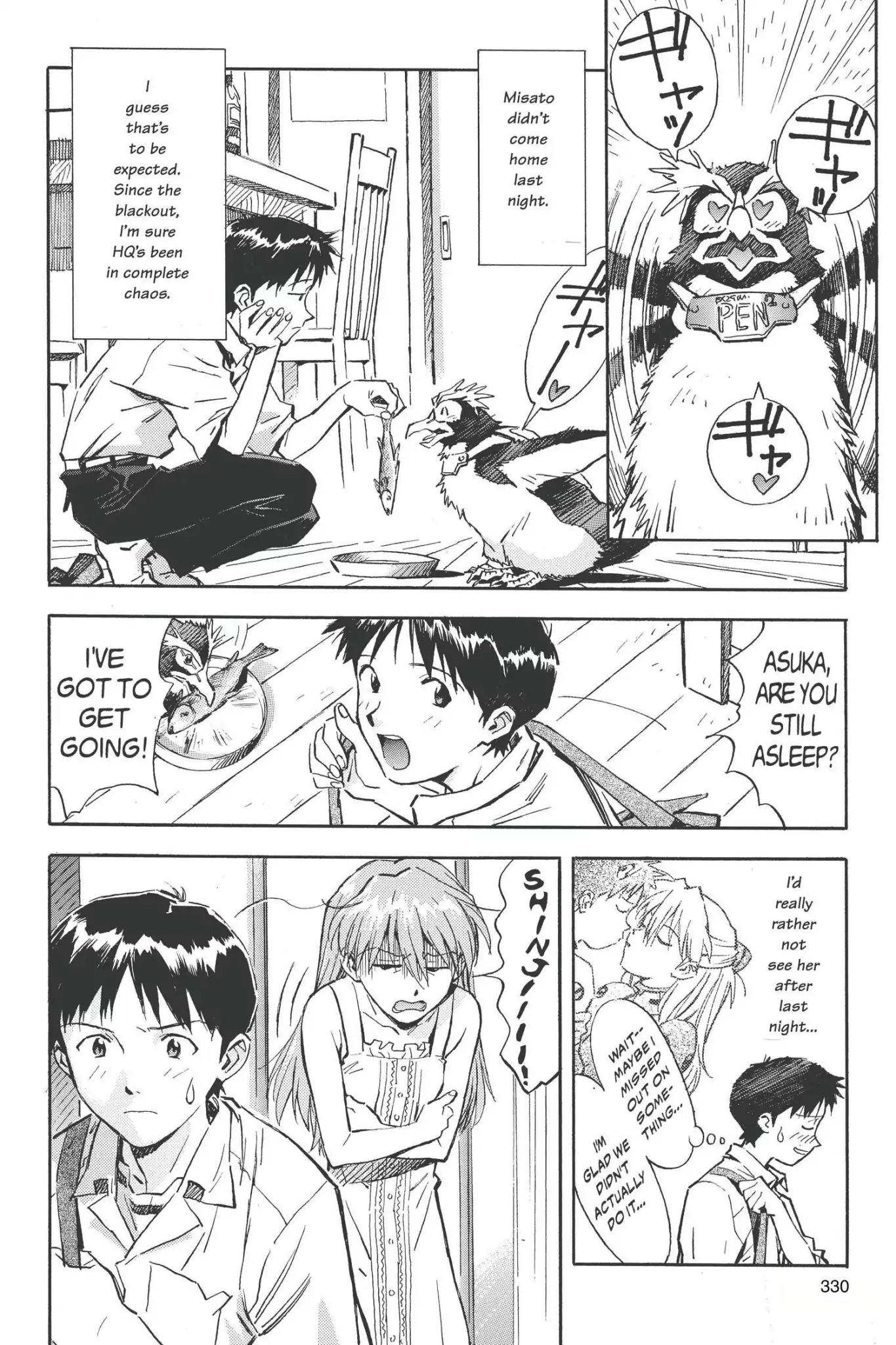 Shinseiki Evangelion Chapter 32 page 6 - Chapter 32: Vol.2 Stage 32: The Abyss of Truth