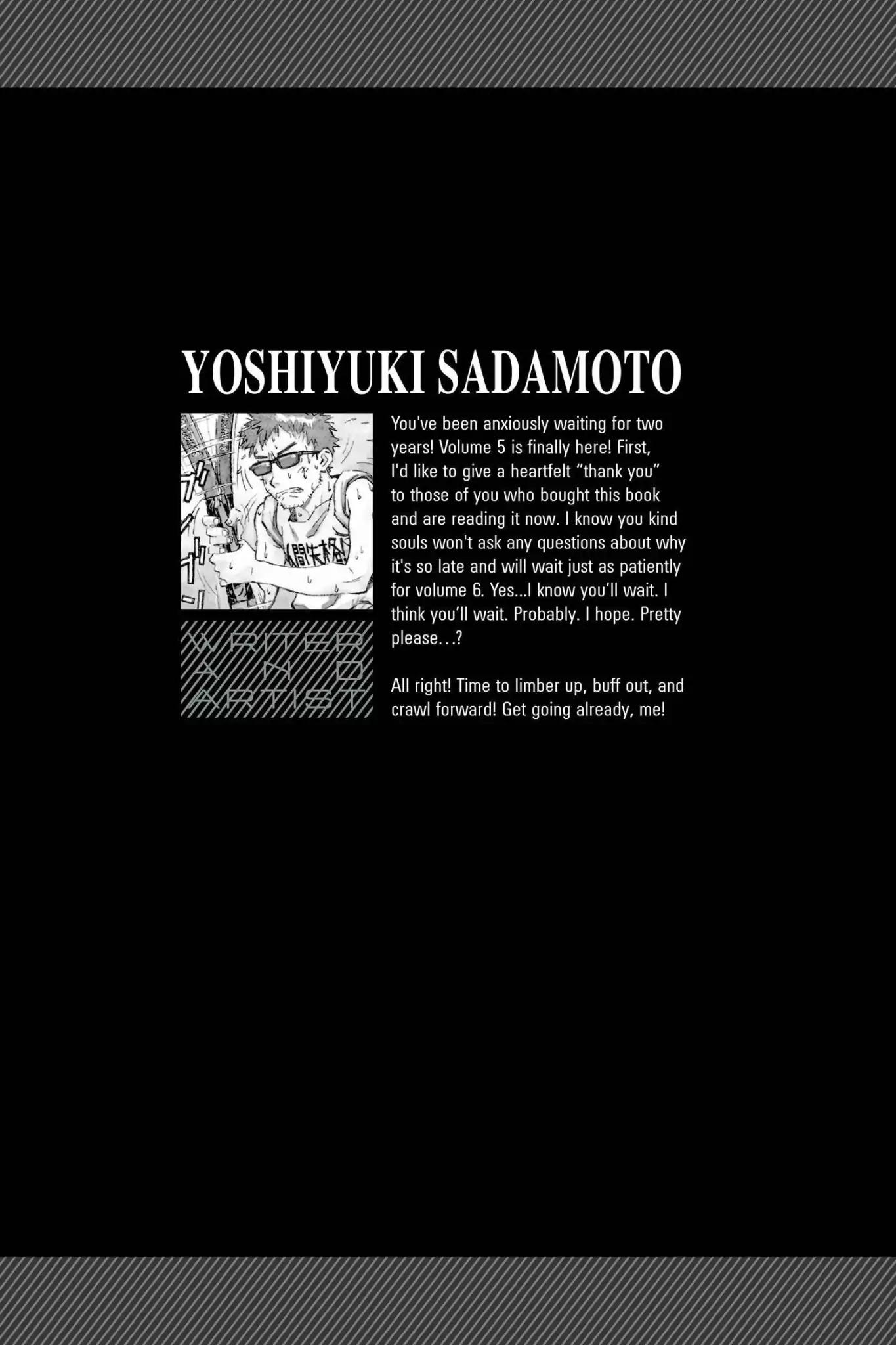 Shinseiki Evangelion Chapter 33 page 25 - Chapter 33: Vol.2 Stage 33: Aquarium
