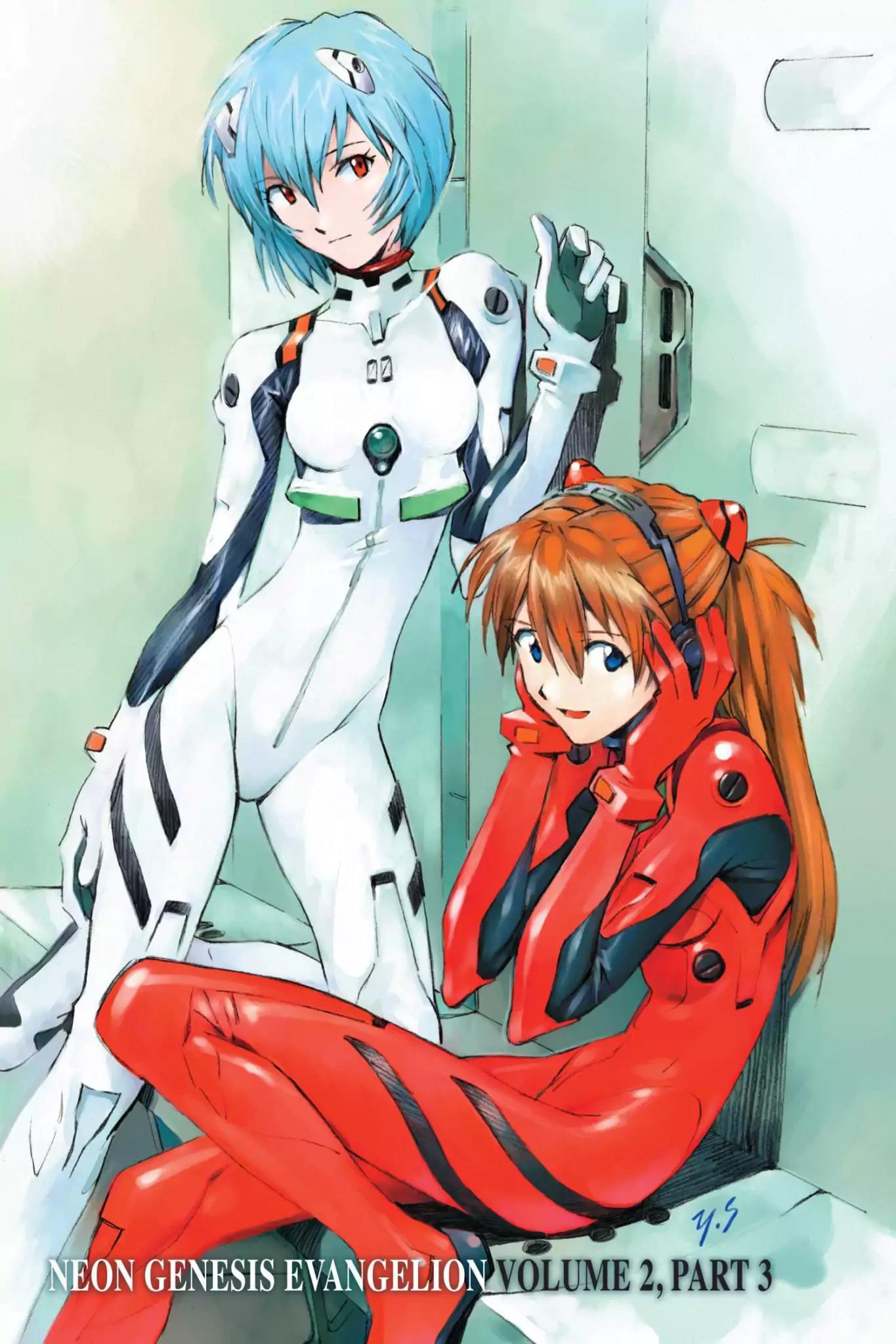 Shinseiki Evangelion Chapter 34 page 1 - Chapter 34: Vol.2 Stage 34: The Fourth Child