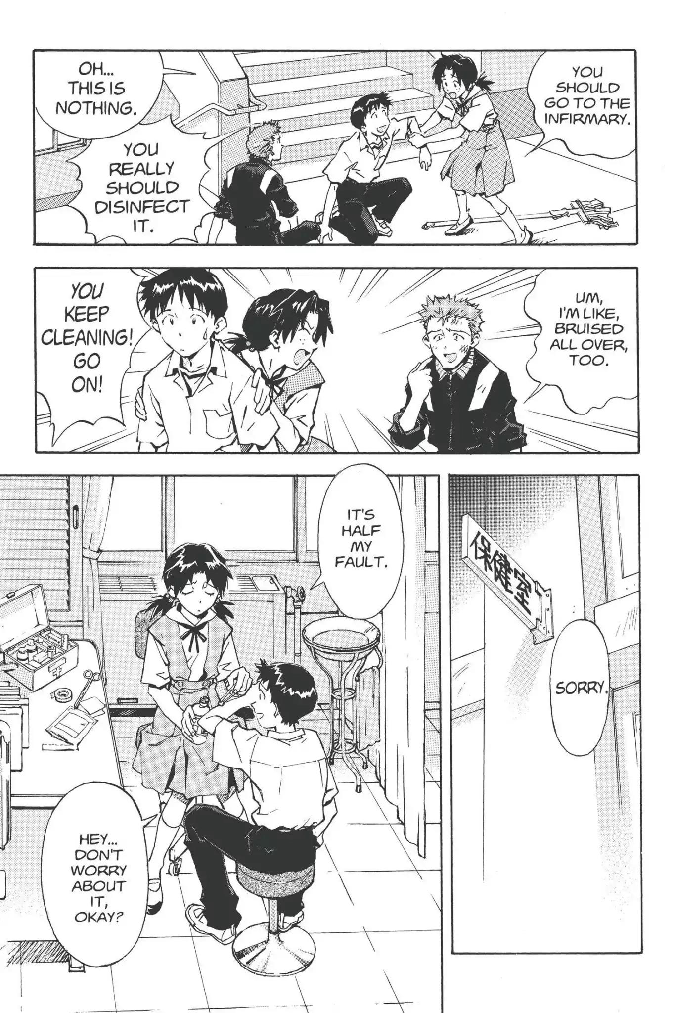 Shinseiki Evangelion Chapter 34 page 31 - Chapter 34: Vol.2 Stage 34: The Fourth Child