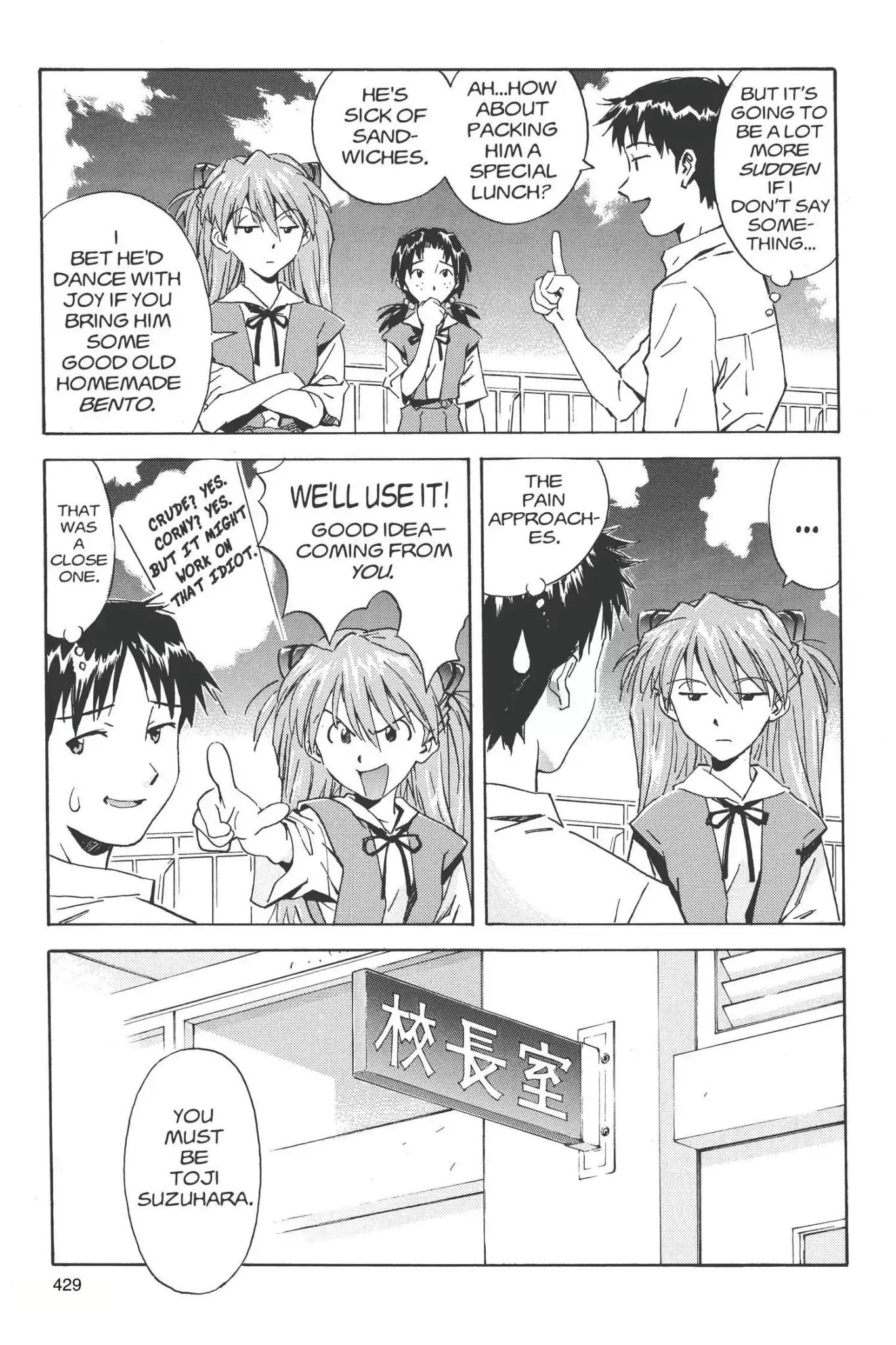 Shinseiki Evangelion Chapter 35 page 11 - Chapter 35: Vol.2 Stage 35: Light, Then Shadow
