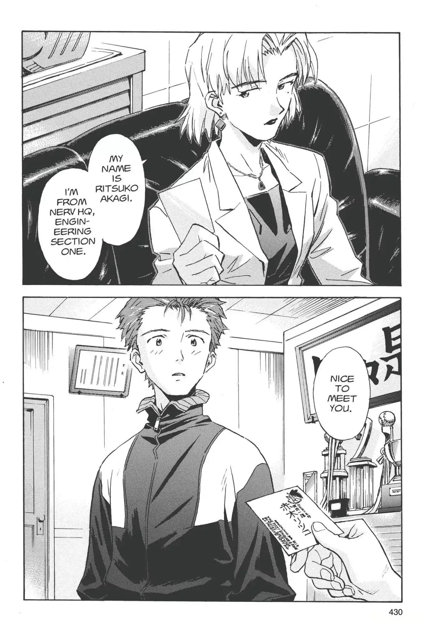 Shinseiki Evangelion Chapter 35 page 12 - Chapter 35: Vol.2 Stage 35: Light, Then Shadow