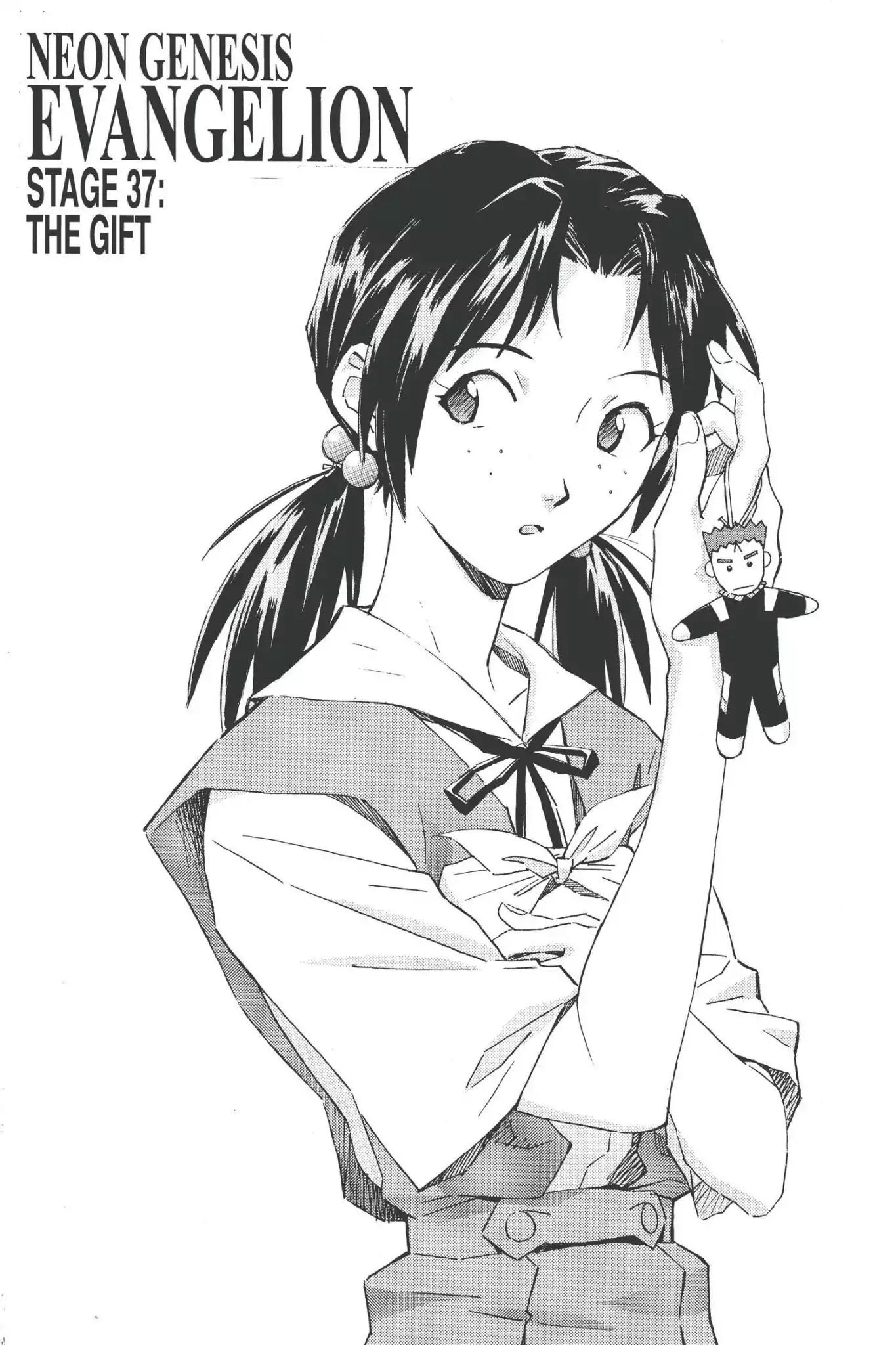 Shinseiki Evangelion Chapter 37 page 1 - Chapter 37: Vol.2 Stage 37: The Gift