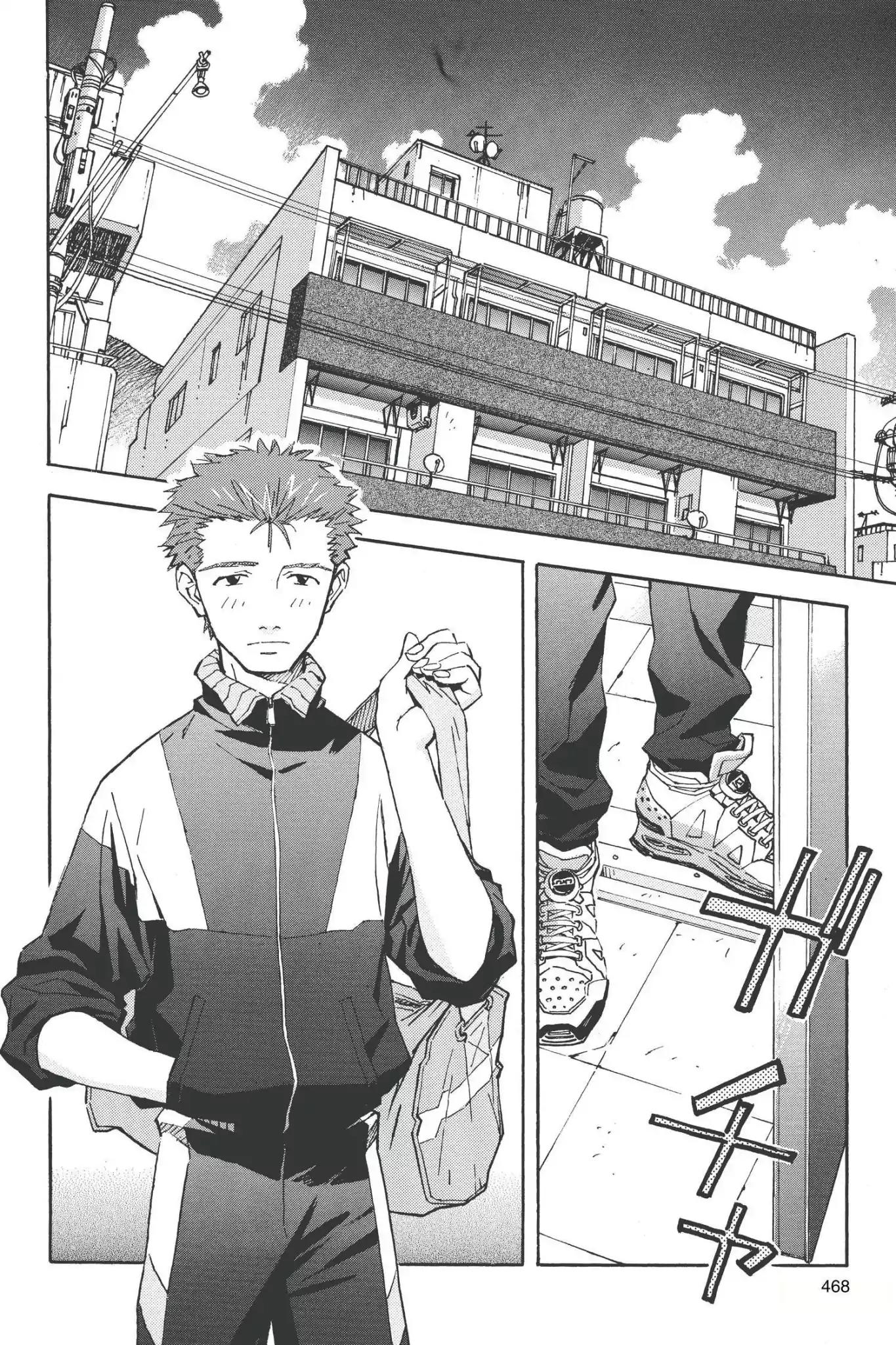 Shinseiki Evangelion Chapter 37 page 2 - Chapter 37: Vol.2 Stage 37: The Gift