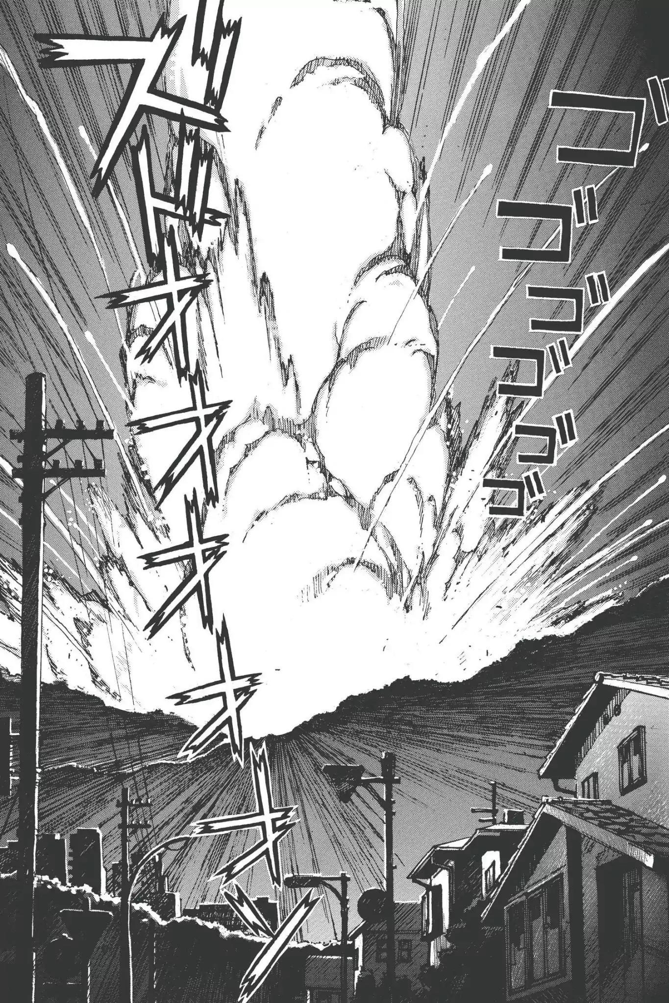 Shinseiki Evangelion Chapter 37 page 23 - Chapter 37: Vol.2 Stage 37: The Gift