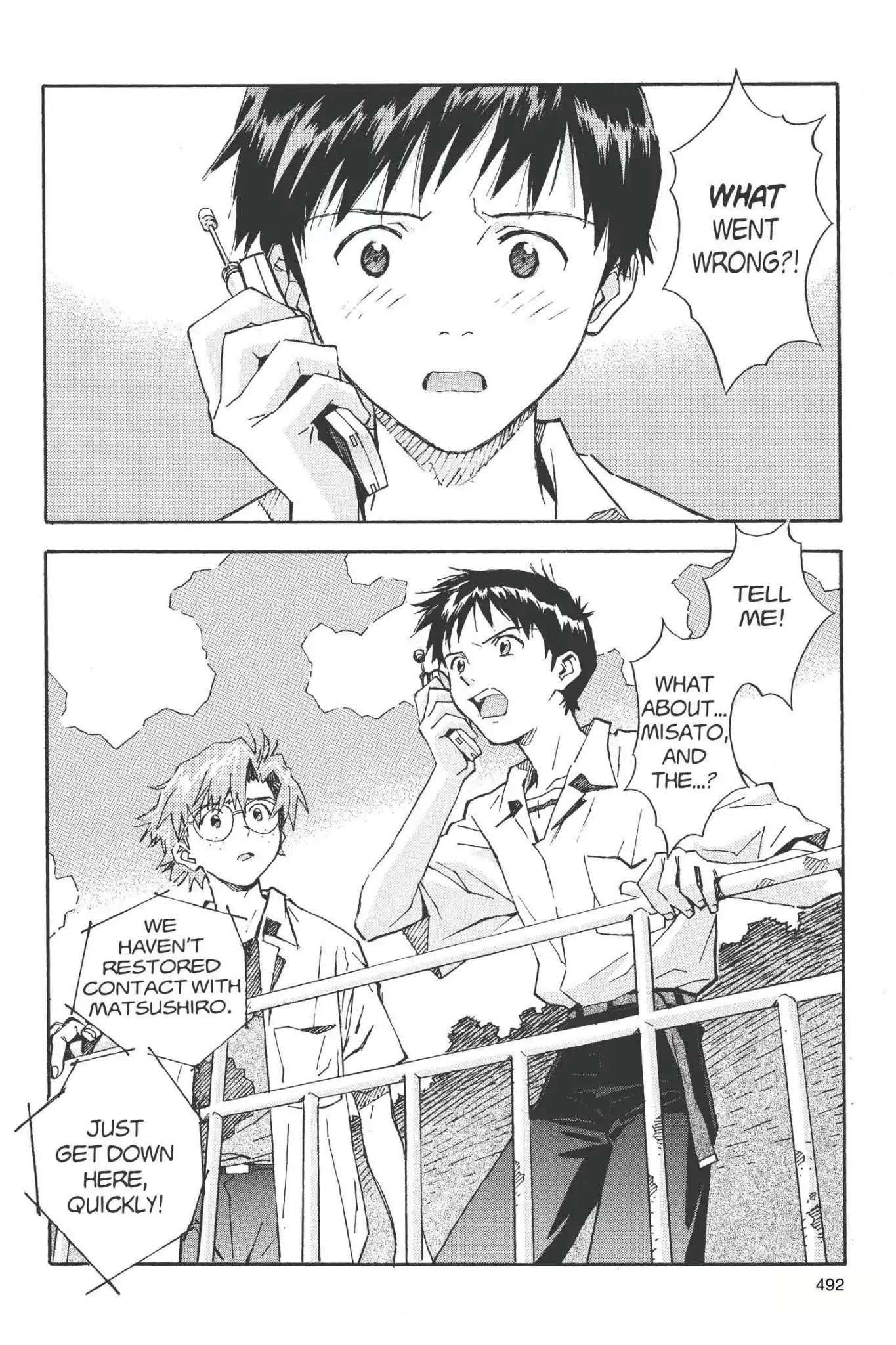 Shinseiki Evangelion Chapter 38 page 2 - Chapter 38: Vol.2 Stage 38: Ambush