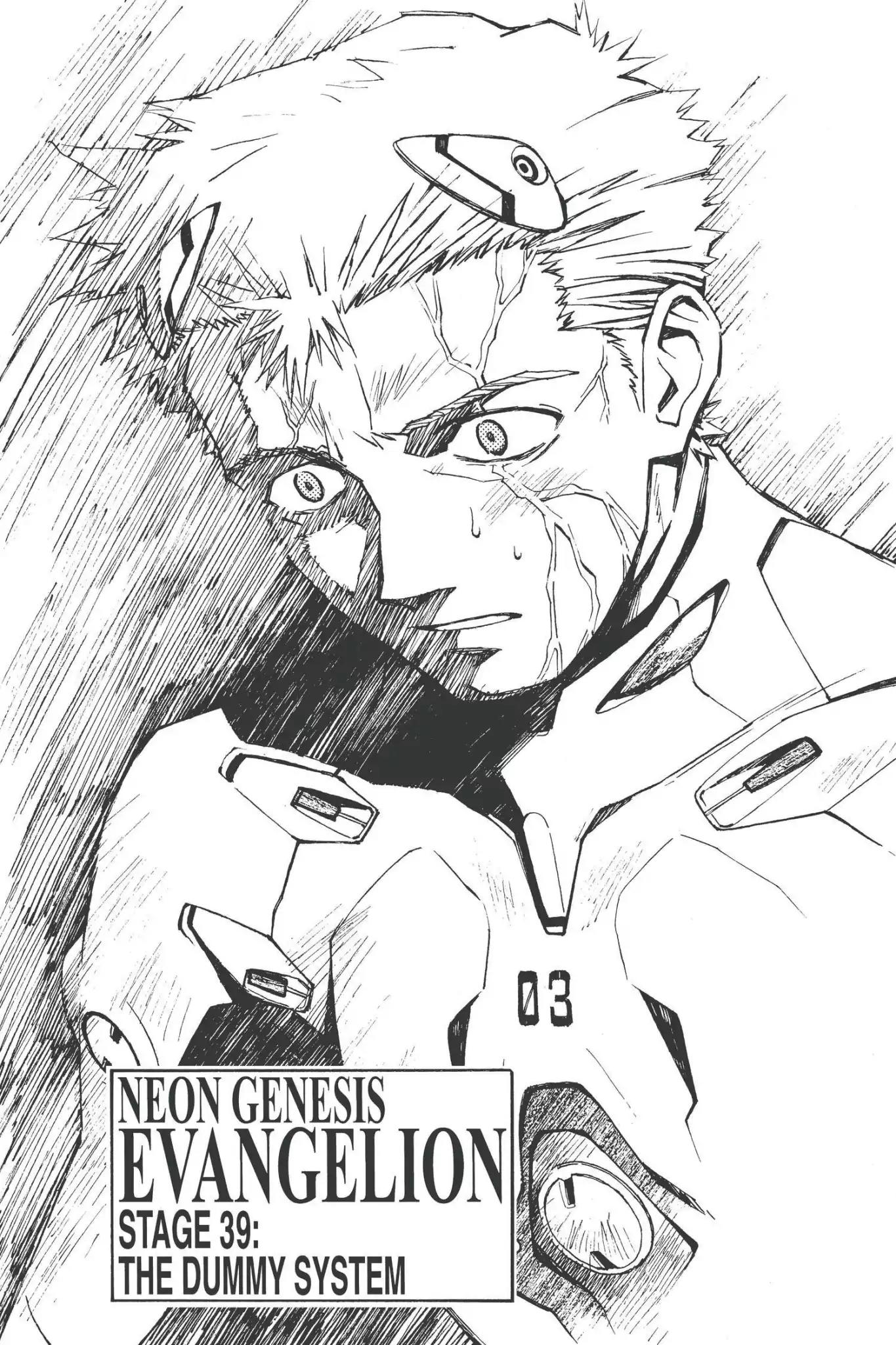 Shinseiki Evangelion Chapter 39 page 1 - Chapter 39: Vol.2 Stage 39: The Dummy System