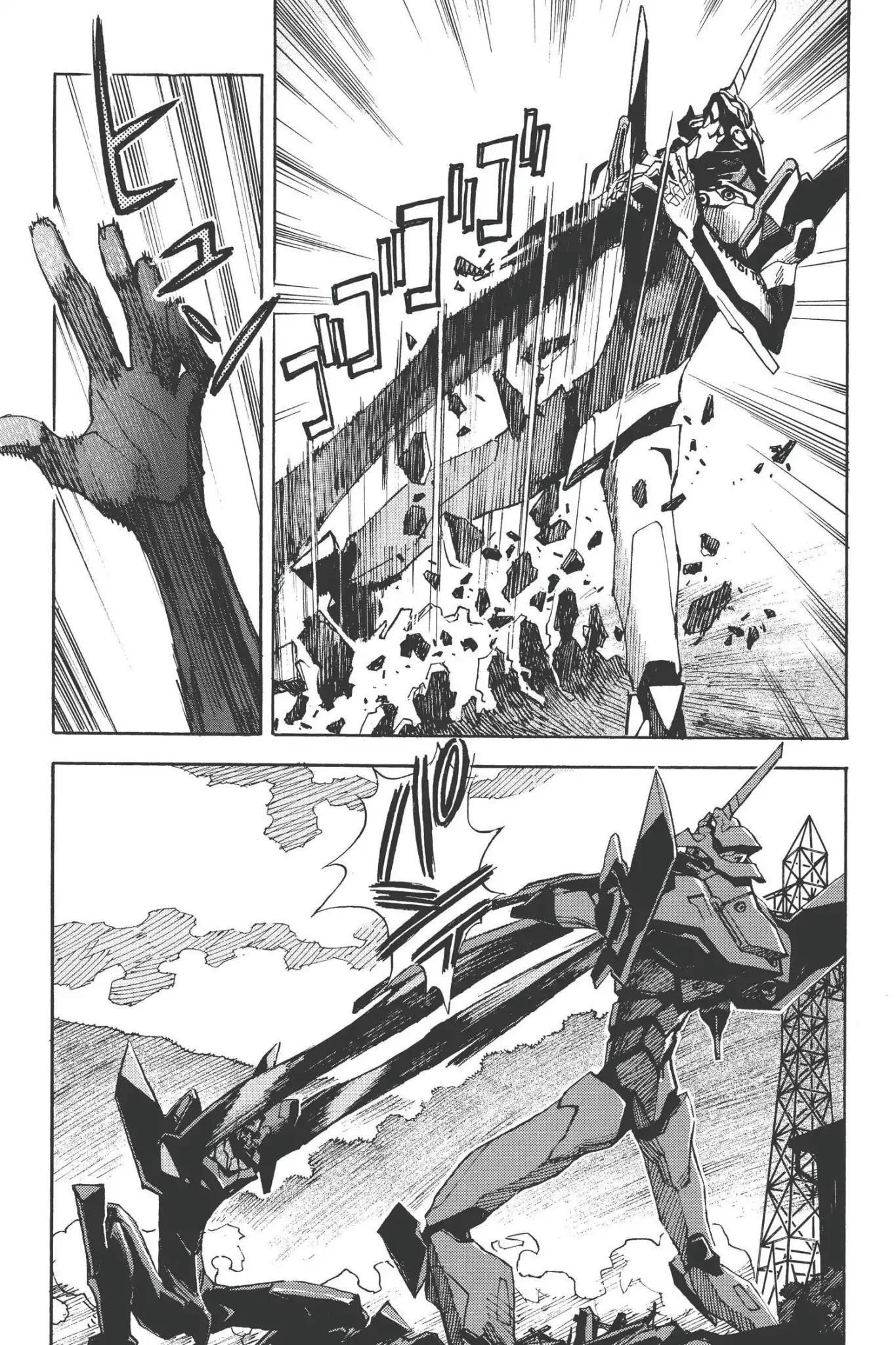 Shinseiki Evangelion Chapter 39 page 11 - Chapter 39: Vol.2 Stage 39: The Dummy System