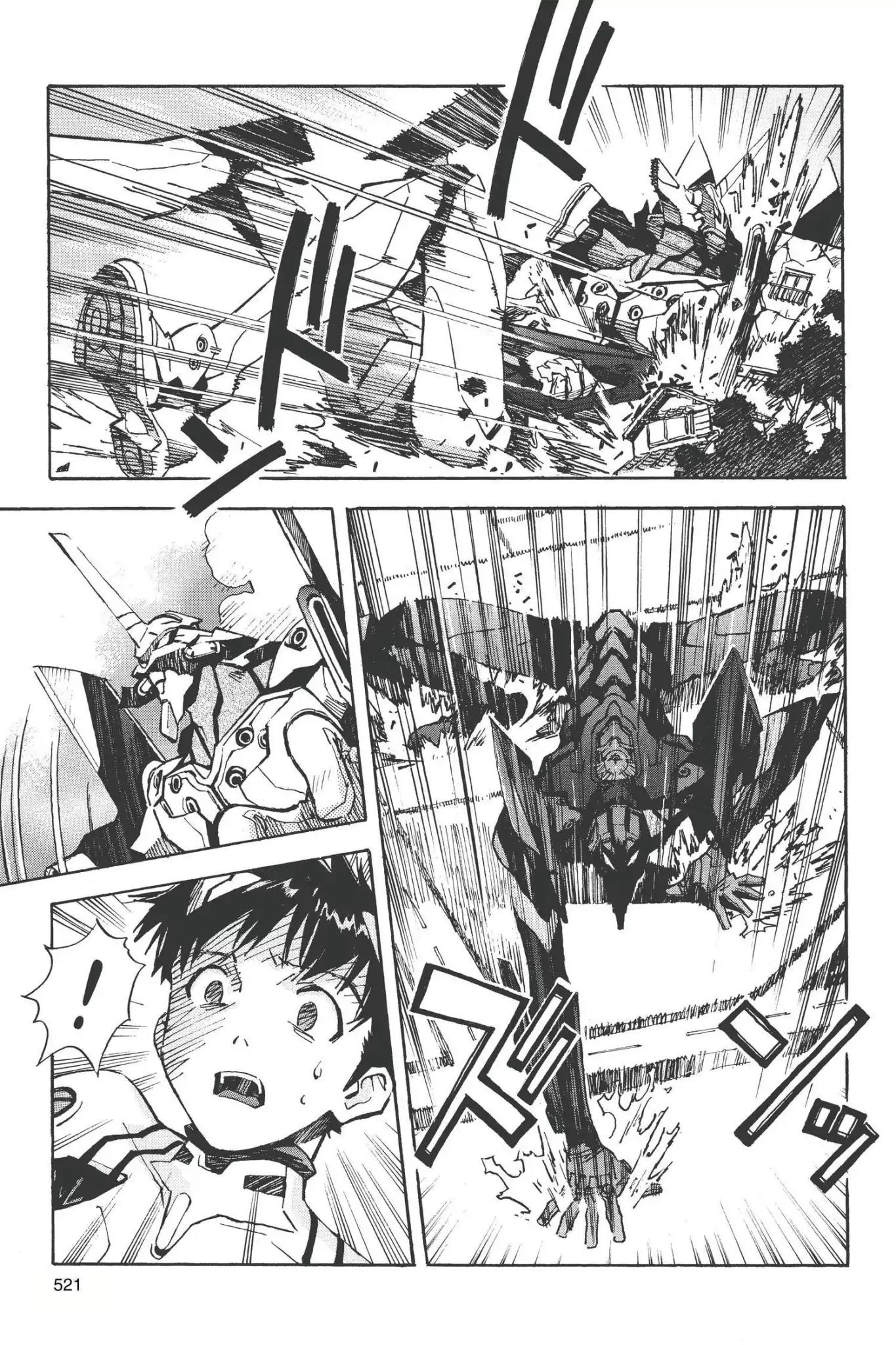 Shinseiki Evangelion Chapter 39 page 7 - Chapter 39: Vol.2 Stage 39: The Dummy System