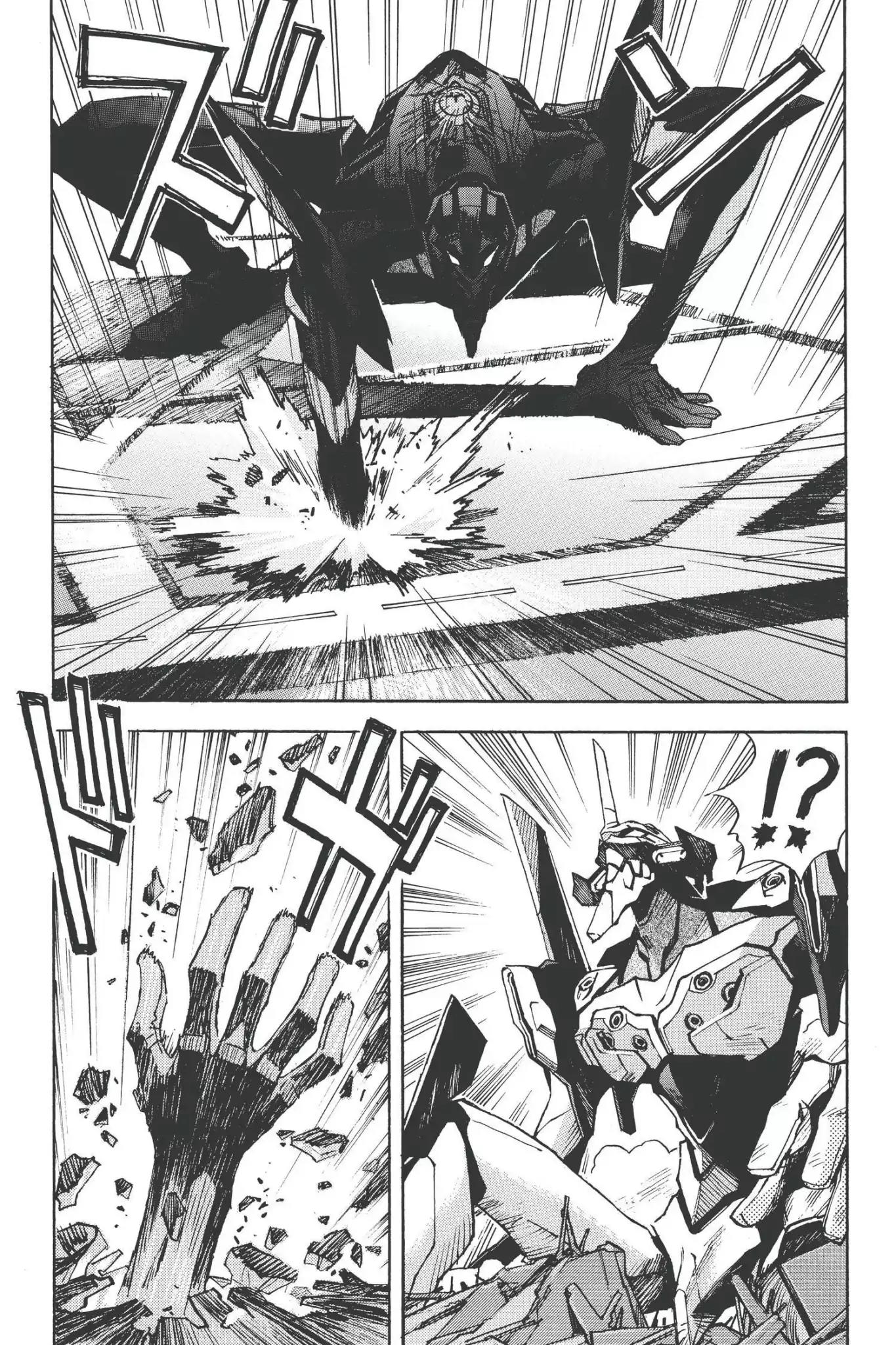 Shinseiki Evangelion Chapter 39 page 9 - Chapter 39: Vol.2 Stage 39: The Dummy System