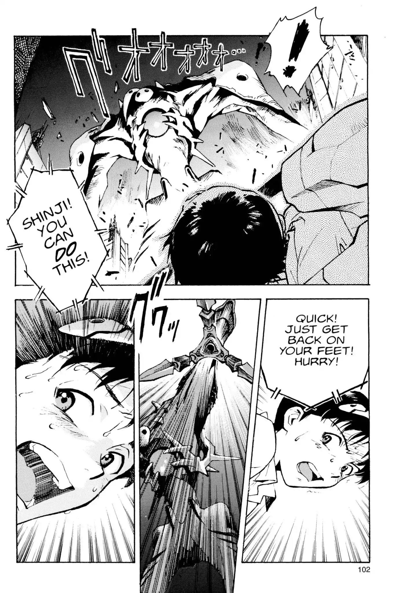 Shinseiki Evangelion Chapter 4 page 10 - Chapter 4: Vol.1 Stage 4: Silence...