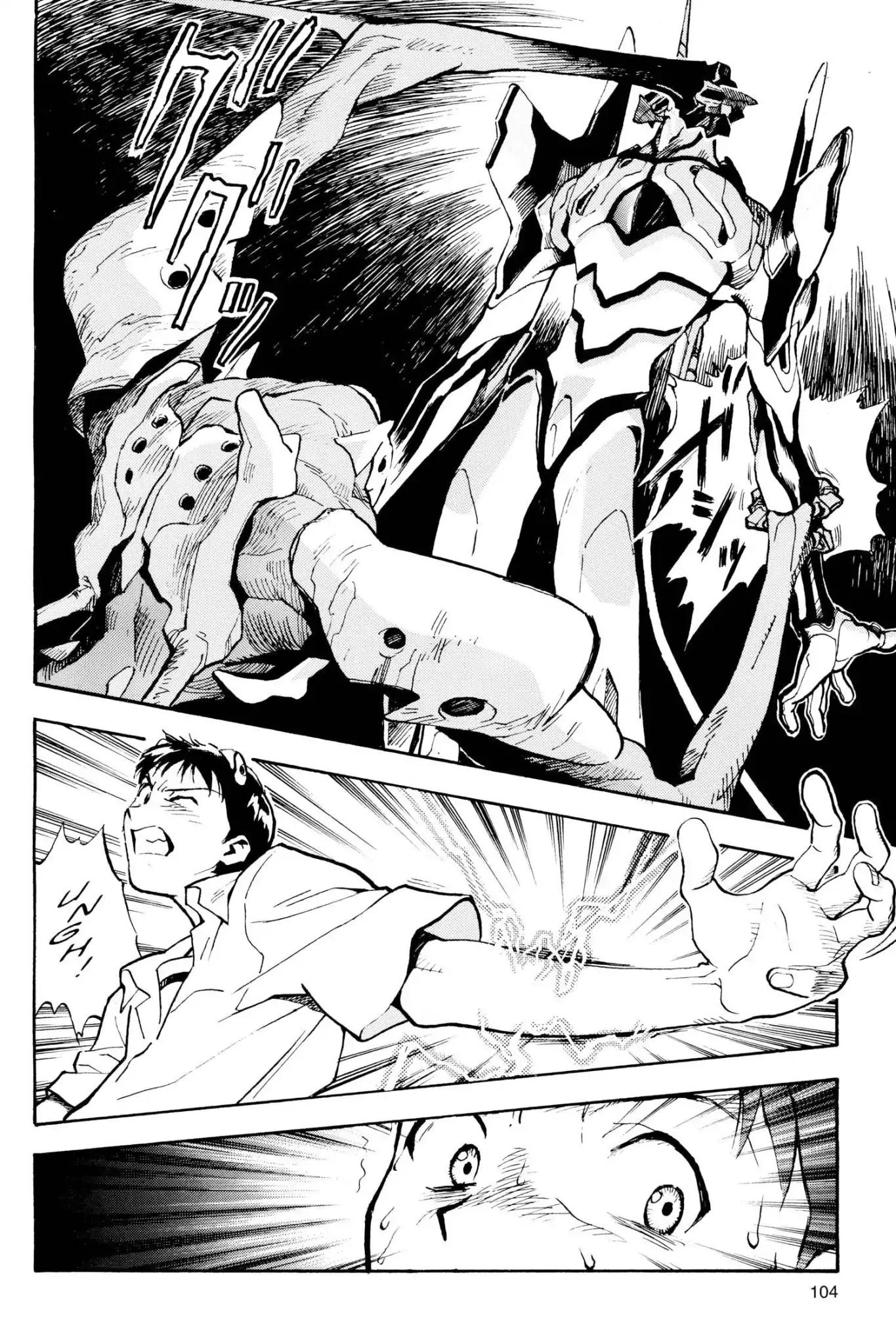 Shinseiki Evangelion Chapter 4 page 12 - Chapter 4: Vol.1 Stage 4: Silence...