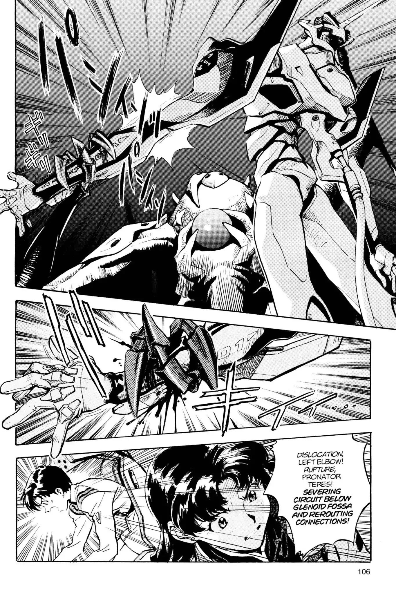 Shinseiki Evangelion Chapter 4 page 14 - Chapter 4: Vol.1 Stage 4: Silence...