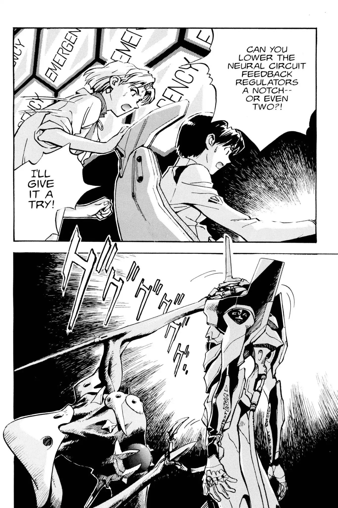 Shinseiki Evangelion Chapter 4 page 16 - Chapter 4: Vol.1 Stage 4: Silence...
