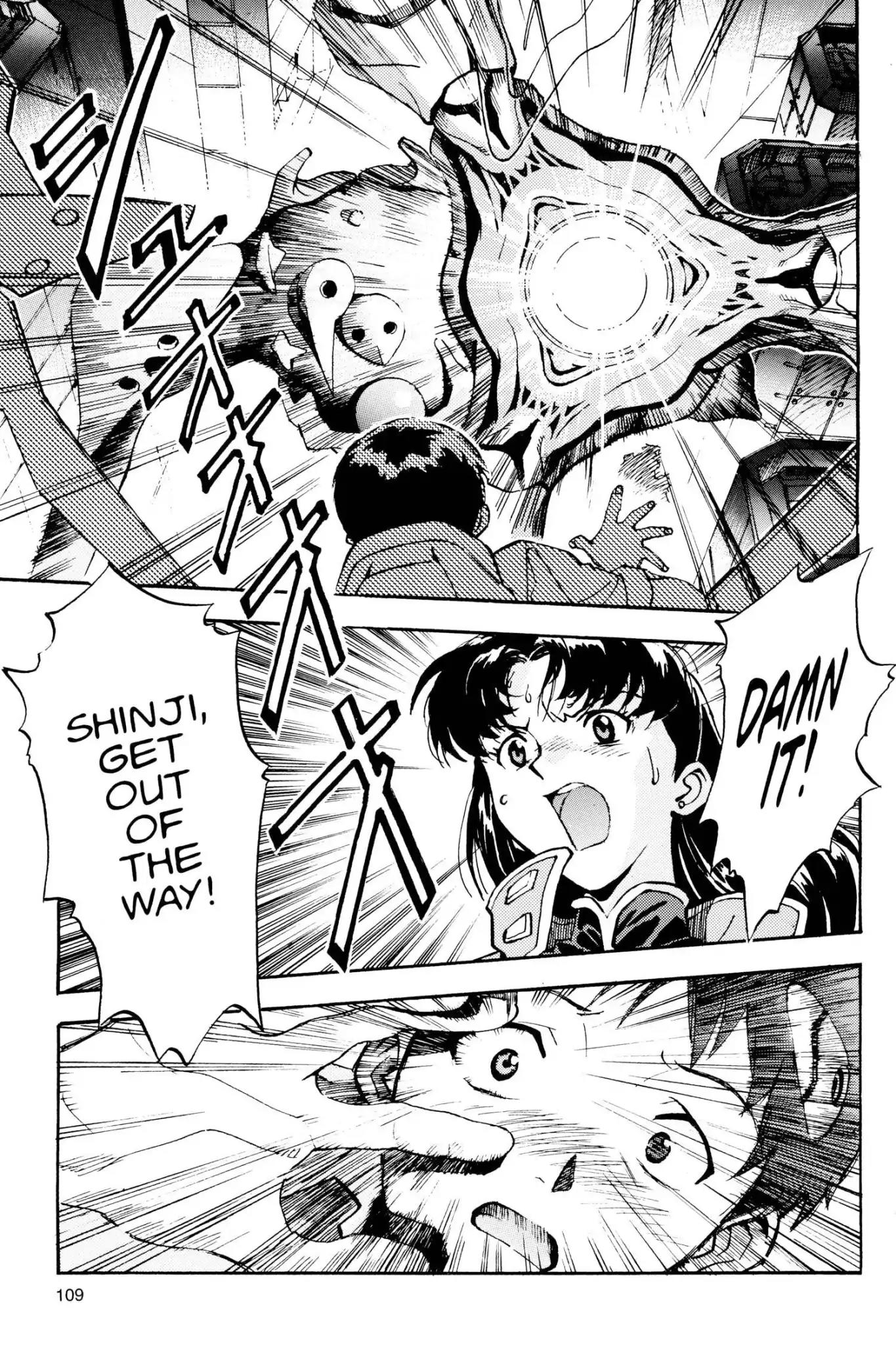 Shinseiki Evangelion Chapter 4 page 17 - Chapter 4: Vol.1 Stage 4: Silence...