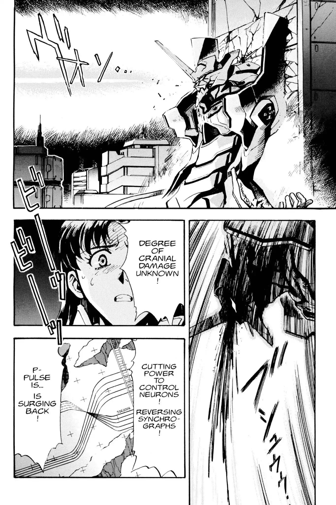 Shinseiki Evangelion Chapter 4 page 22 - Chapter 4: Vol.1 Stage 4: Silence...