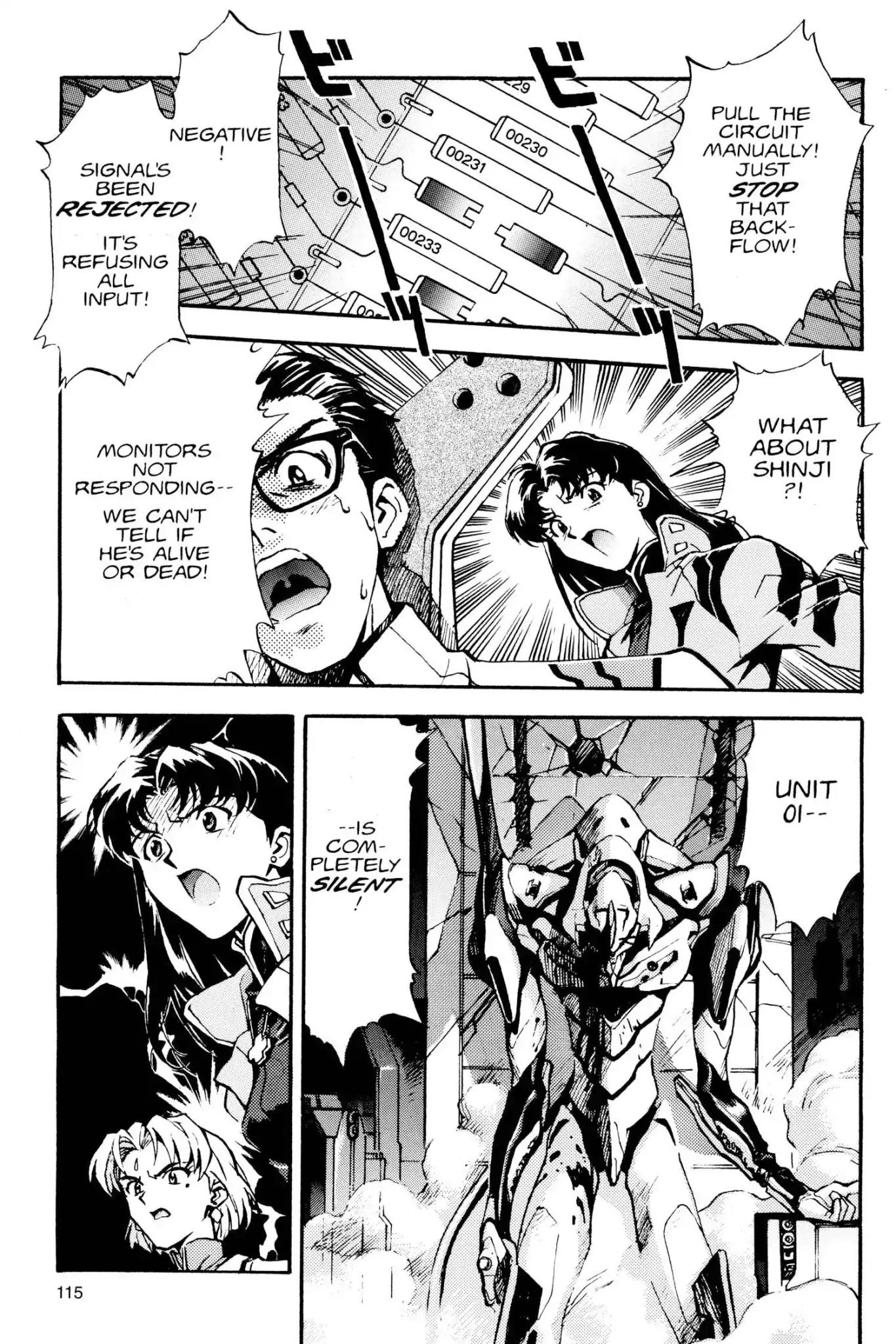Shinseiki Evangelion Chapter 4 page 23 - Chapter 4: Vol.1 Stage 4: Silence...