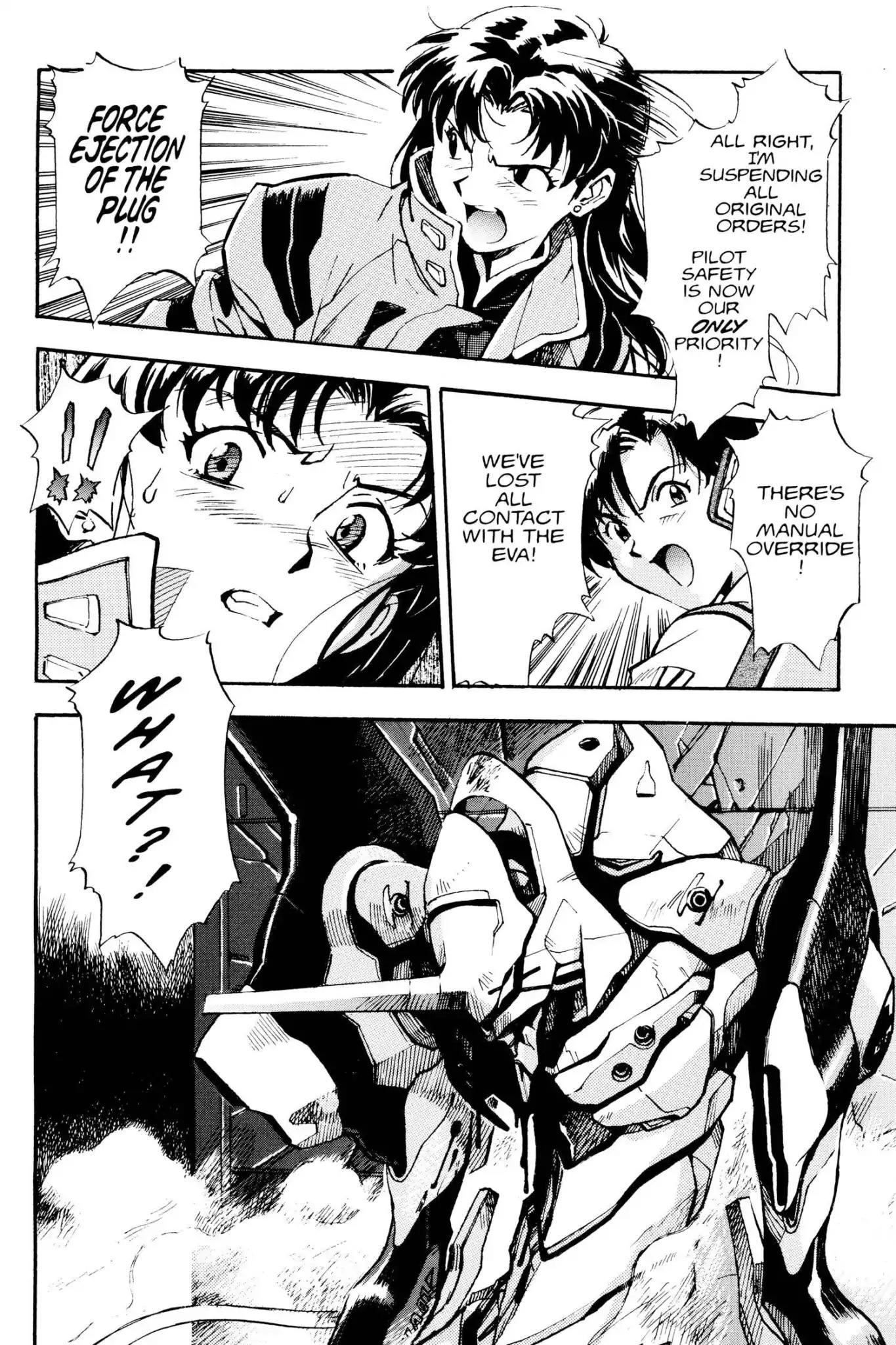Shinseiki Evangelion Chapter 4 page 24 - Chapter 4: Vol.1 Stage 4: Silence...