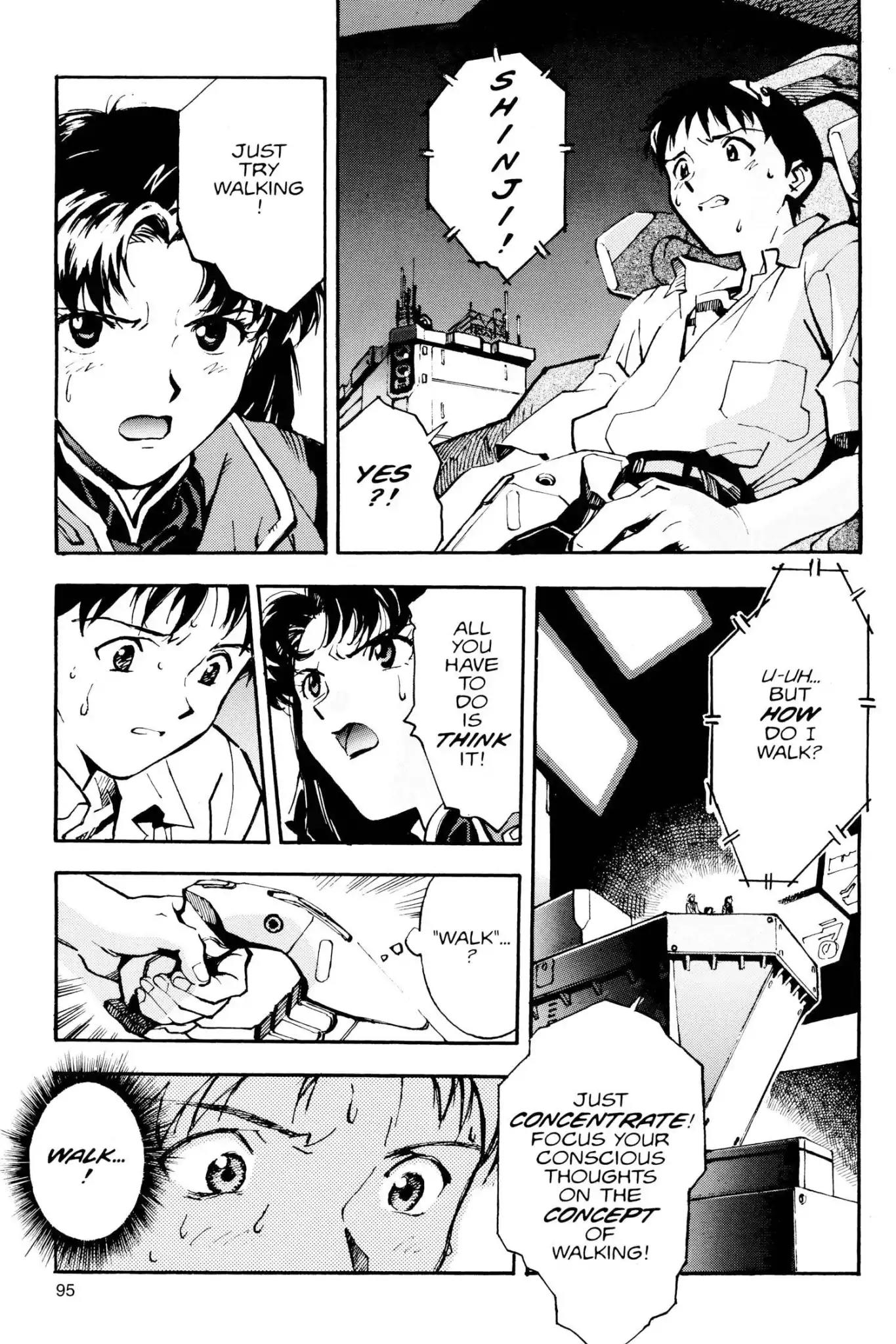 Shinseiki Evangelion Chapter 4 page 3 - Chapter 4: Vol.1 Stage 4: Silence...