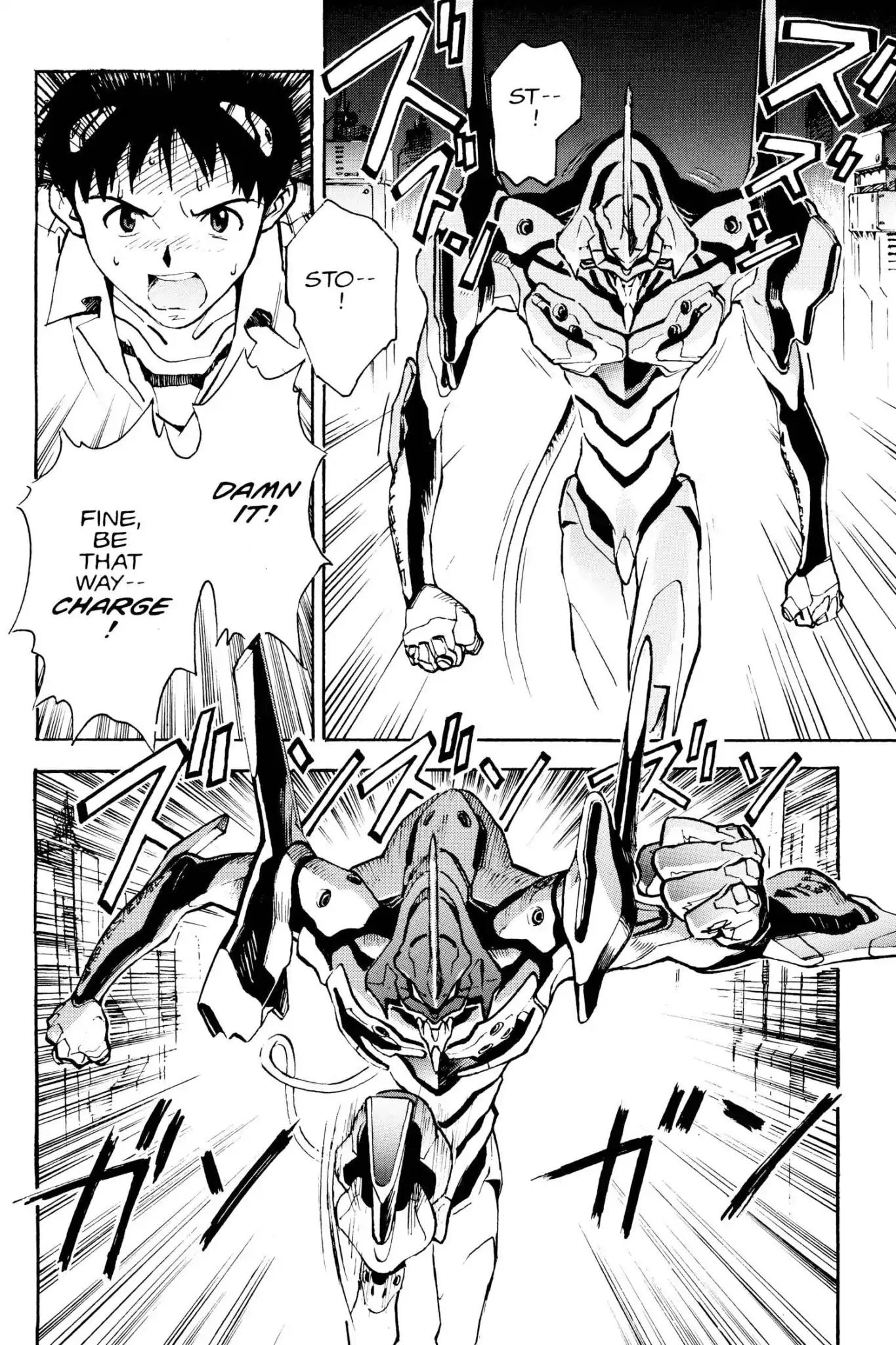 Shinseiki Evangelion Chapter 4 page 6 - Chapter 4: Vol.1 Stage 4: Silence...