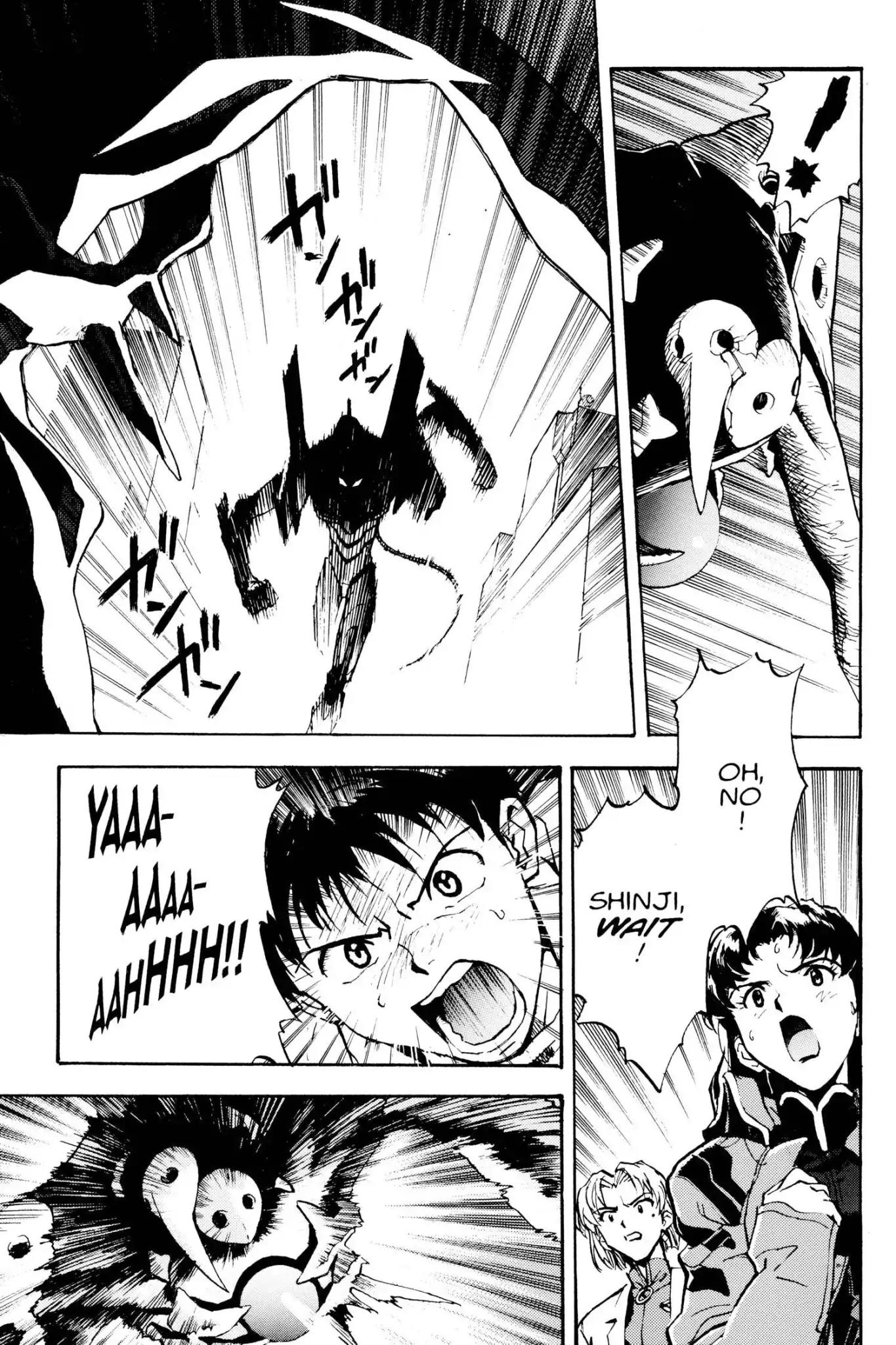 Shinseiki Evangelion Chapter 4 page 7 - Chapter 4: Vol.1 Stage 4: Silence...