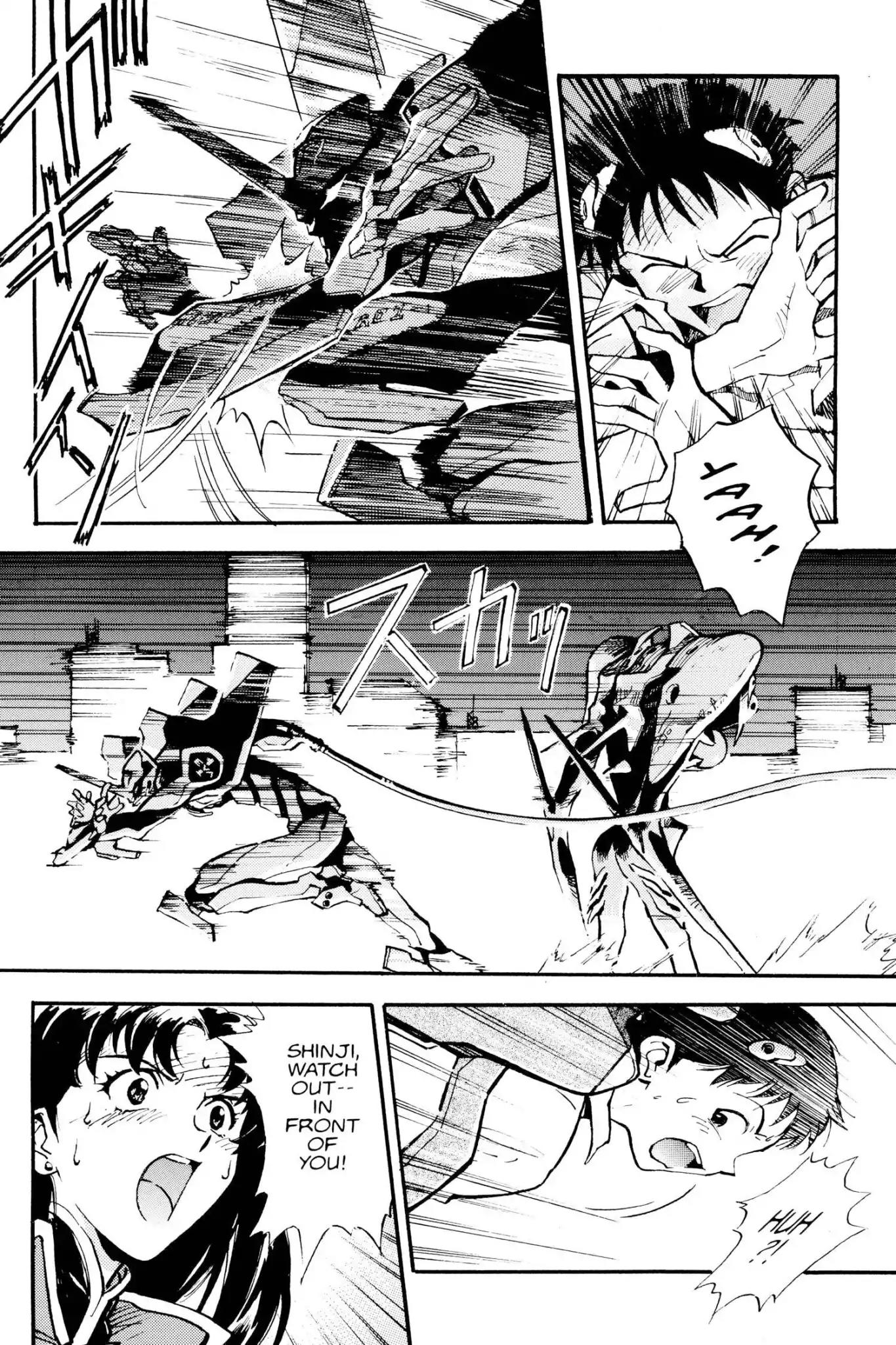 Shinseiki Evangelion Chapter 4 page 8 - Chapter 4: Vol.1 Stage 4: Silence...