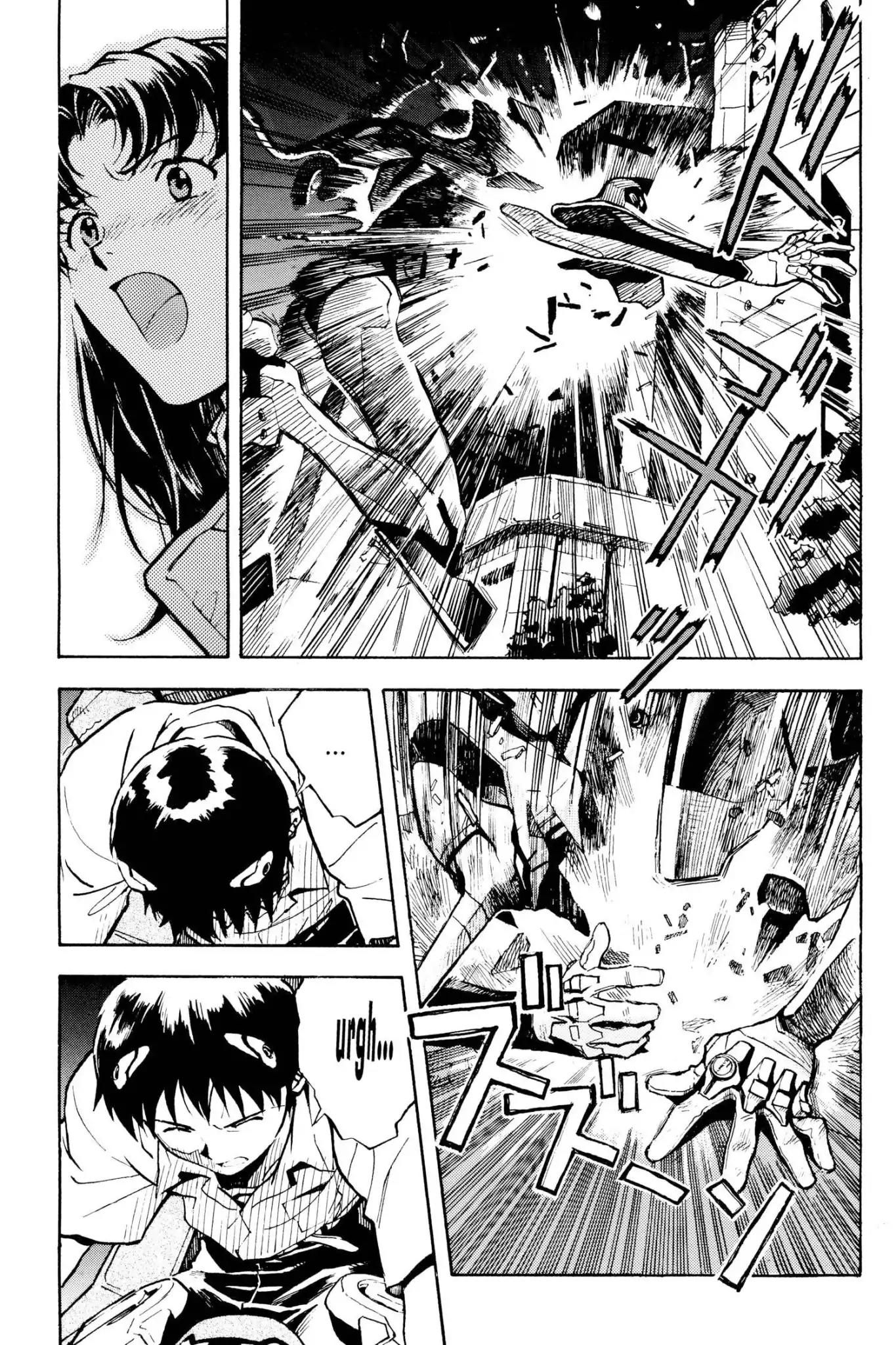Shinseiki Evangelion Chapter 4 page 9 - Chapter 4: Vol.1 Stage 4: Silence...