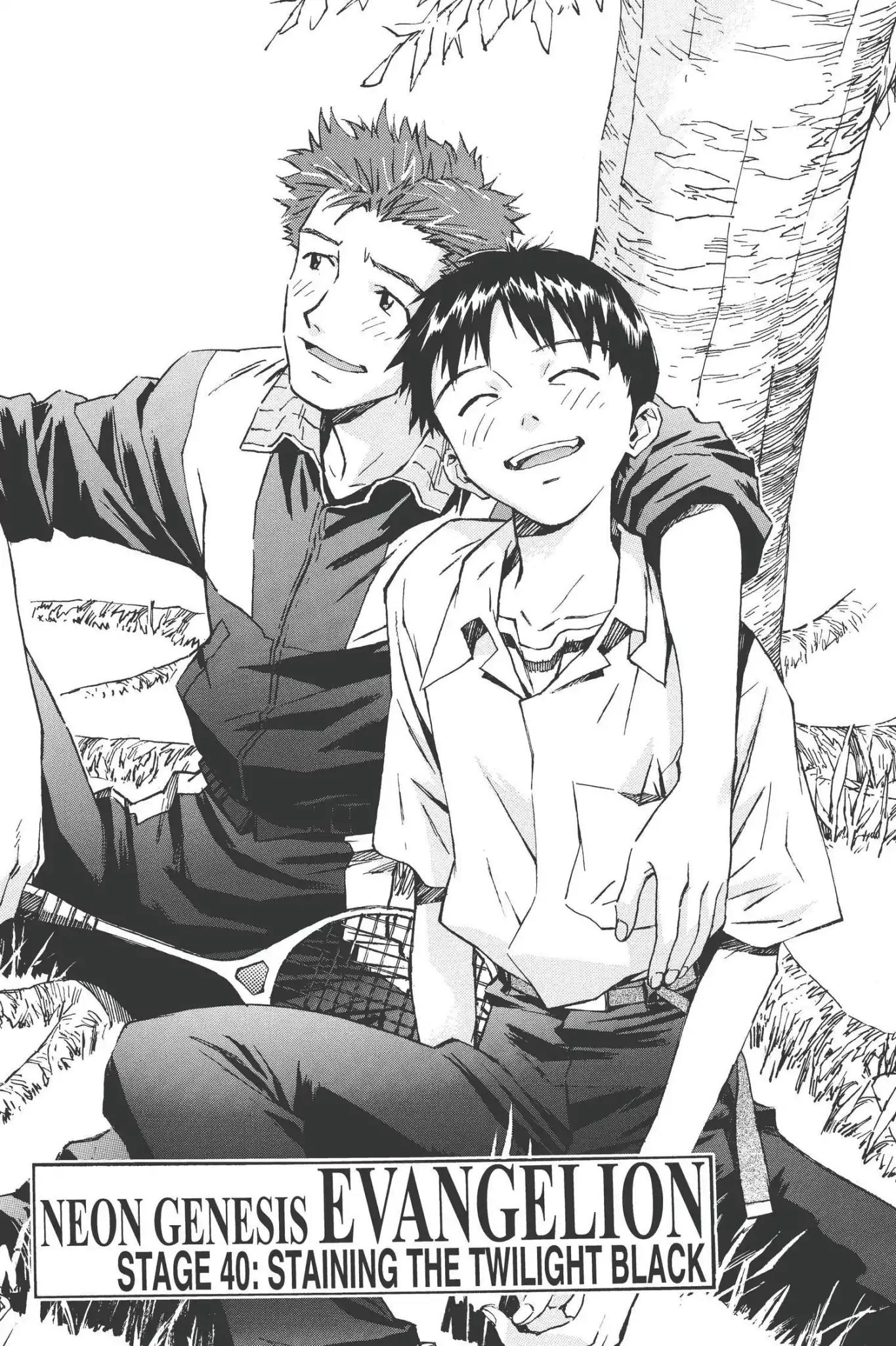 Shinseiki Evangelion Chapter 40 page 1 - Chapter 40: Vol.2 Stage 40: Staining the Twilight Black