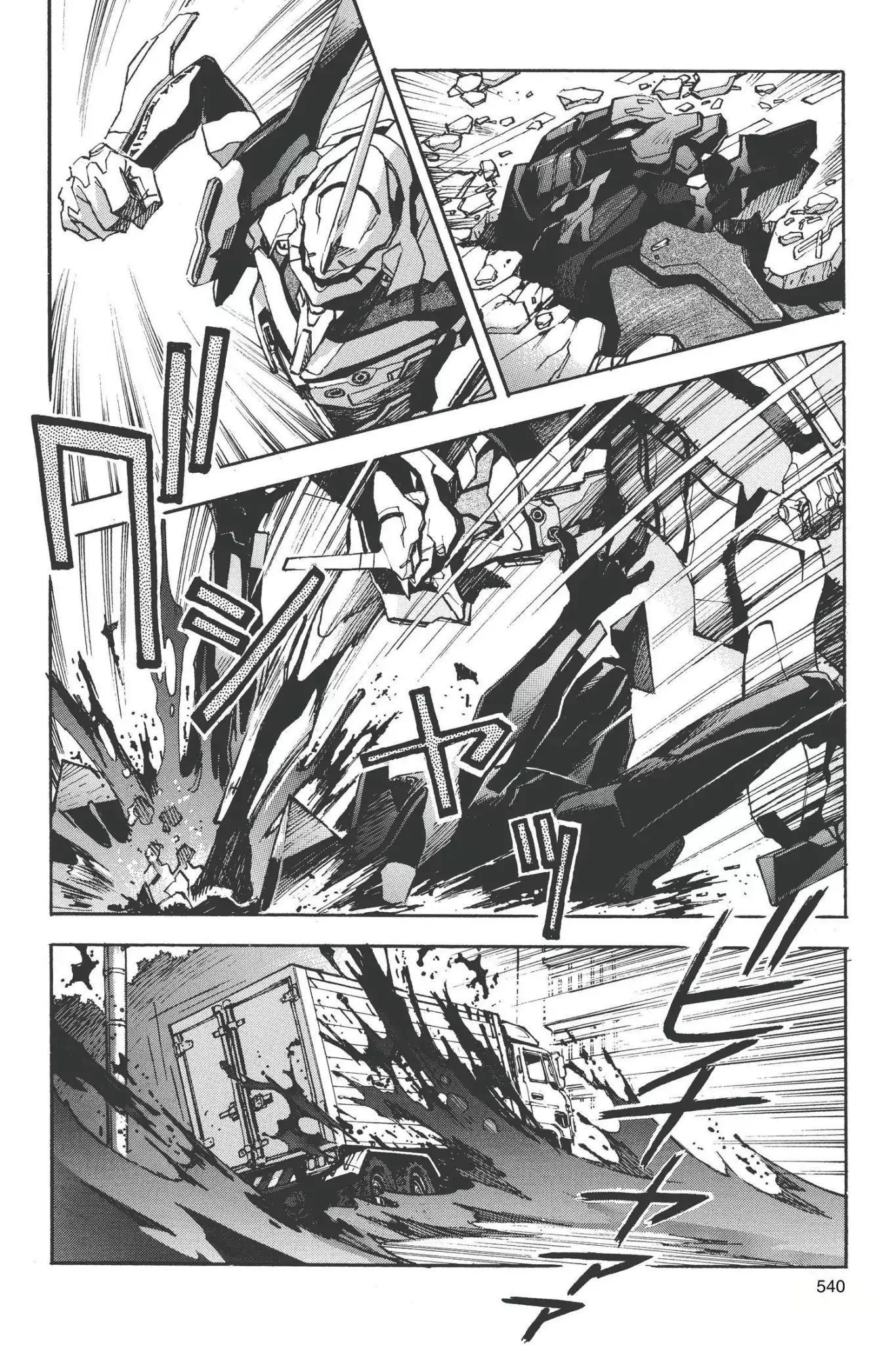 Shinseiki Evangelion Chapter 40 page 6 - Chapter 40: Vol.2 Stage 40: Staining the Twilight Black