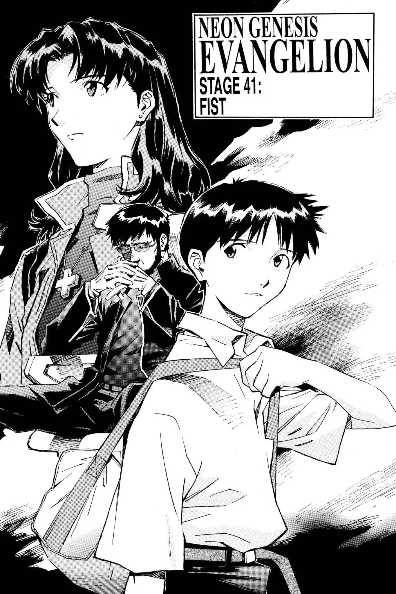 Shinseiki Evangelion Chapter 41 page 11 - Chapter 41: Vol.3 Stage 41: Fist