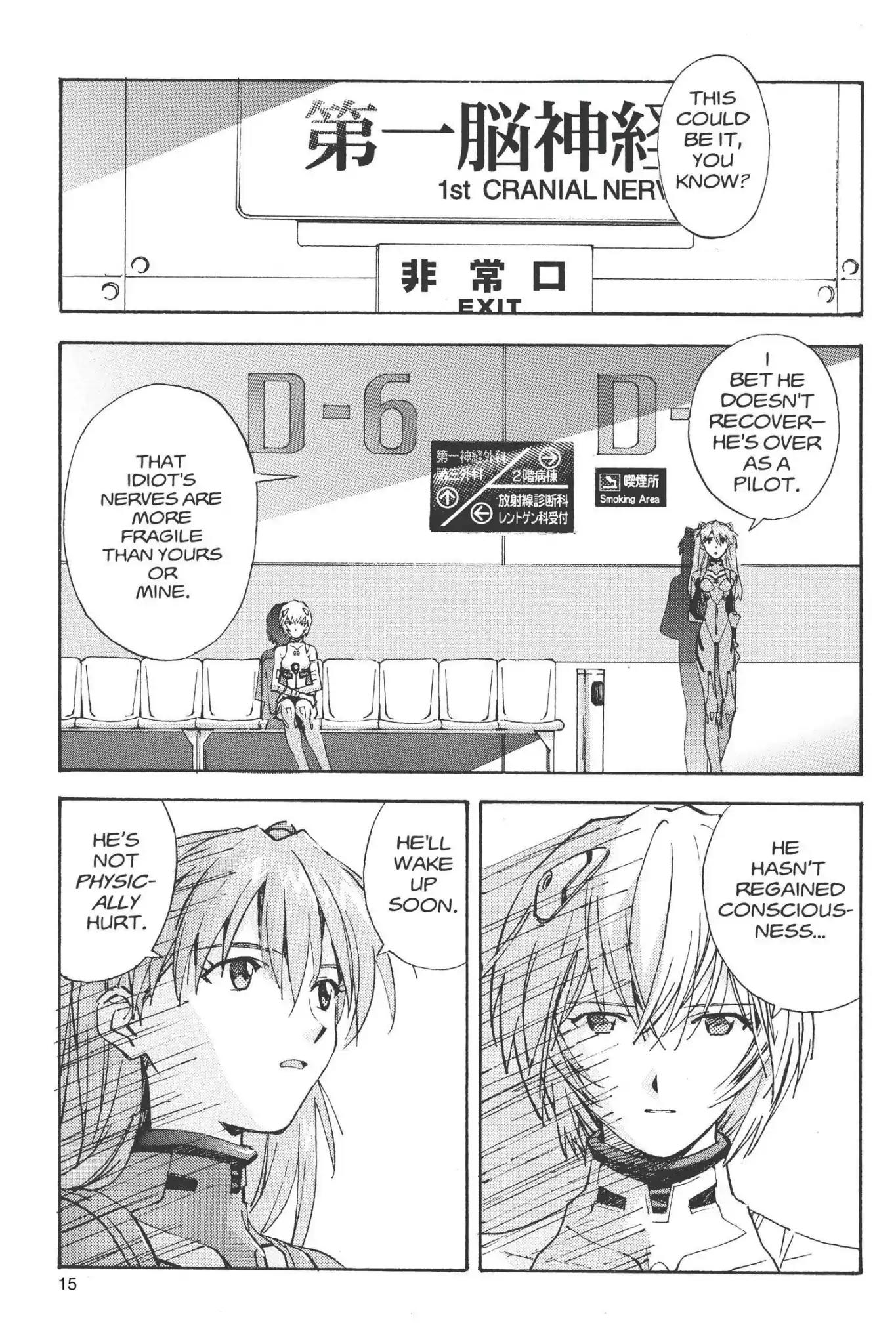 Shinseiki Evangelion Chapter 41 page 19 - Chapter 41: Vol.3 Stage 41: Fist