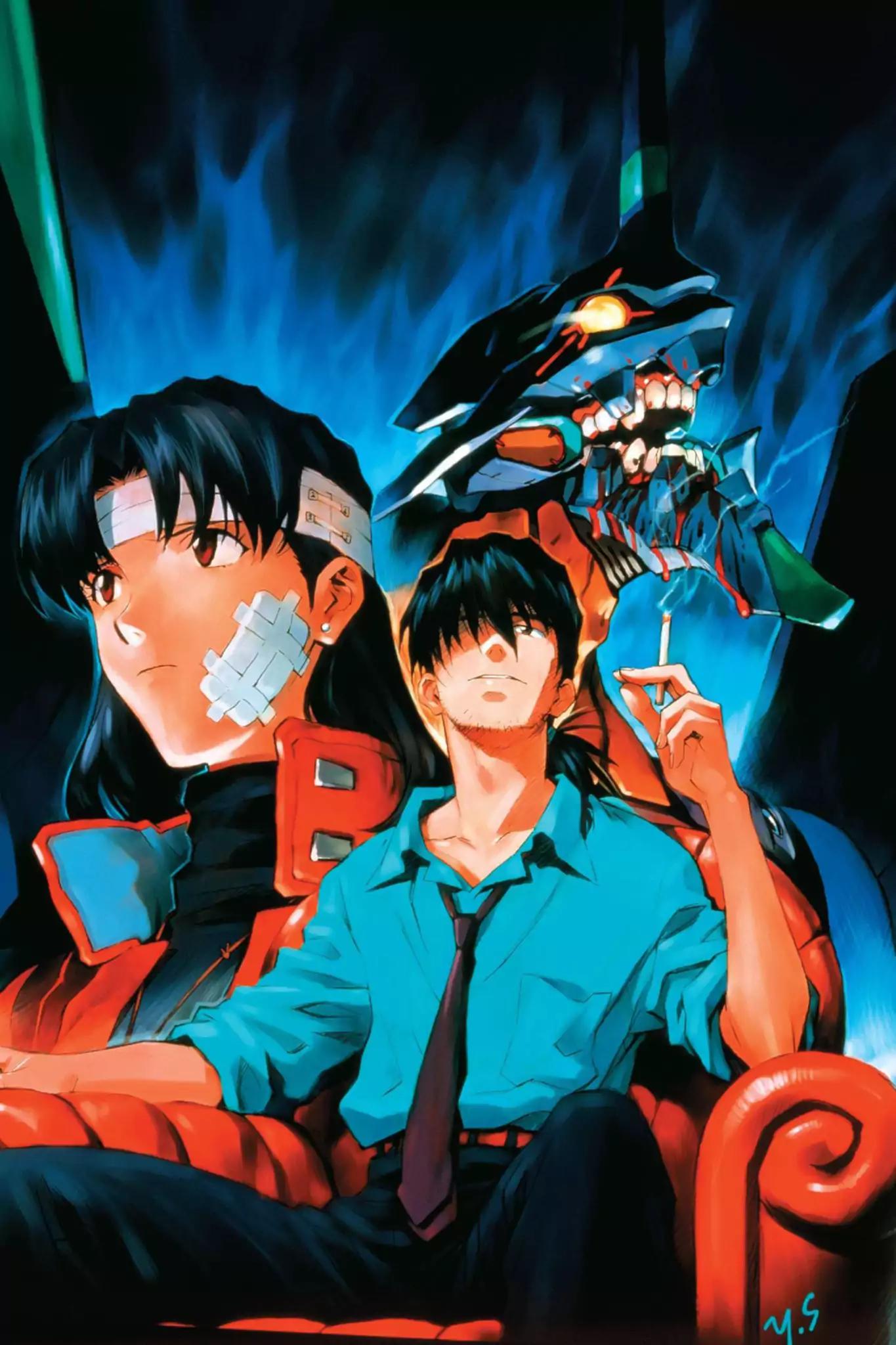 Shinseiki Evangelion Chapter 41 page 2 - Chapter 41: Vol.3 Stage 41: Fist