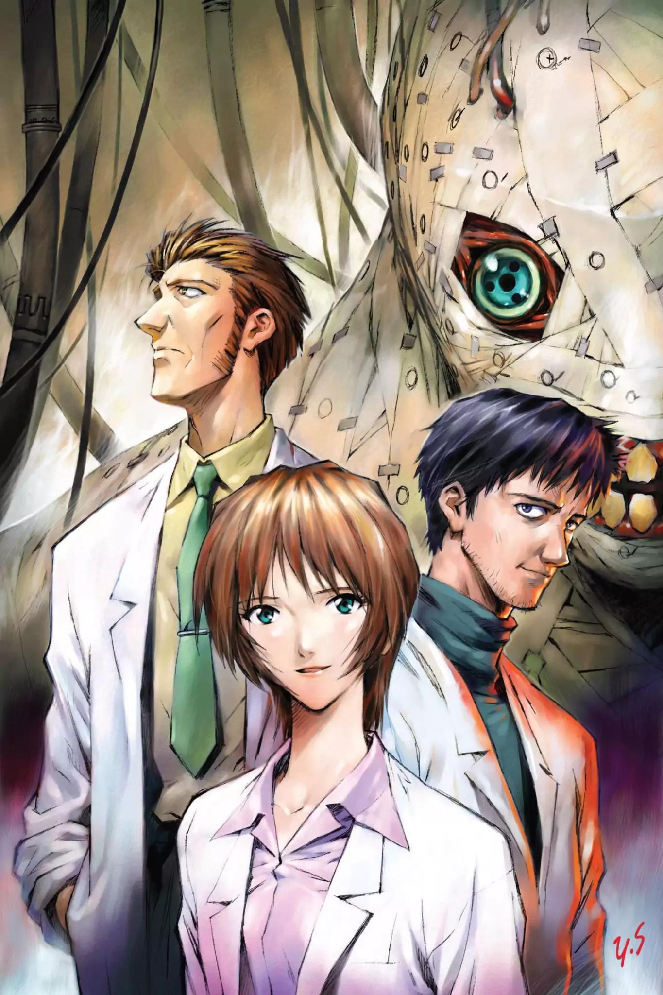 Shinseiki Evangelion Chapter 41 page 3 - Chapter 41: Vol.3 Stage 41: Fist